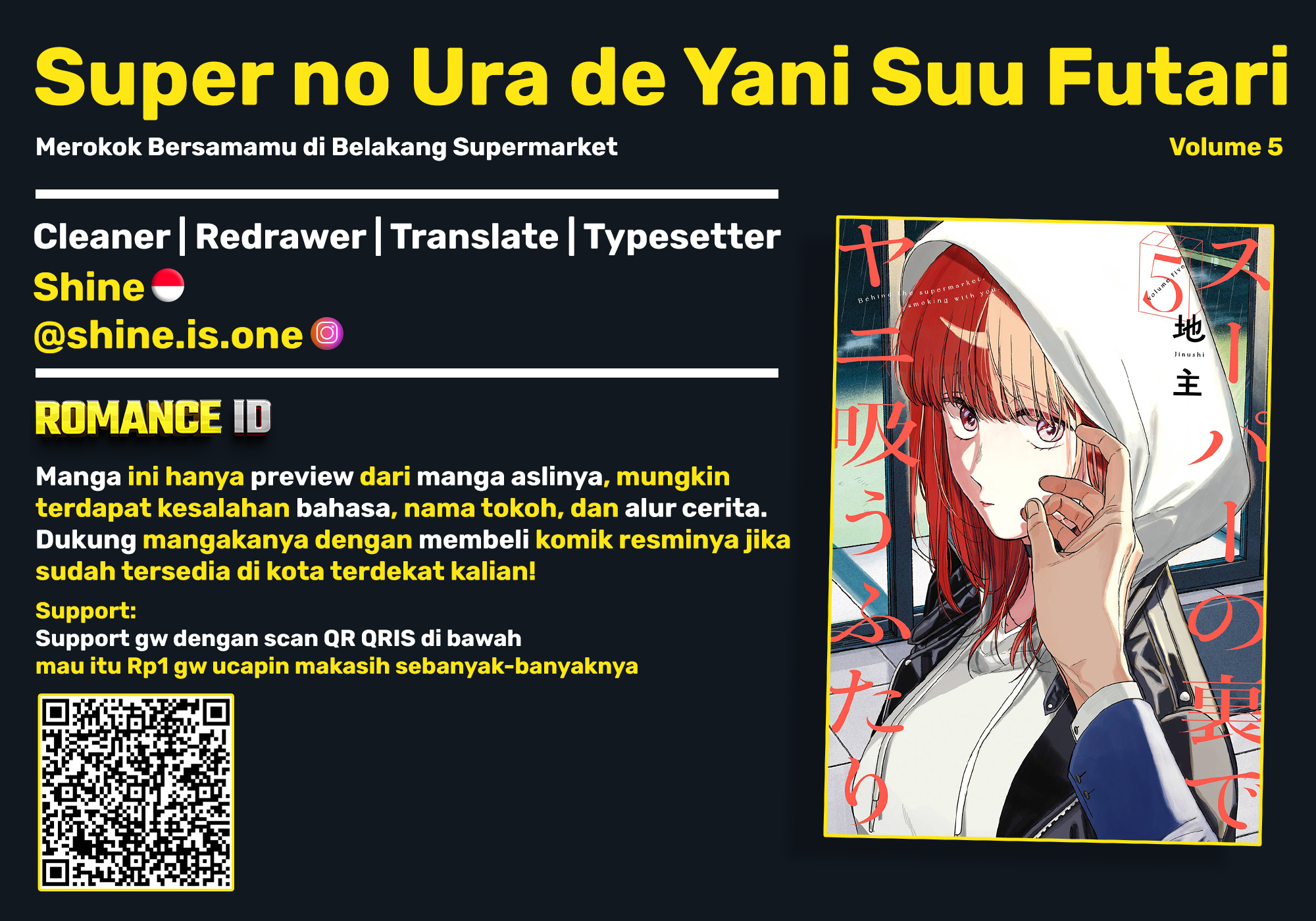 Koe no Katachi Chapter 31 - halaman 1