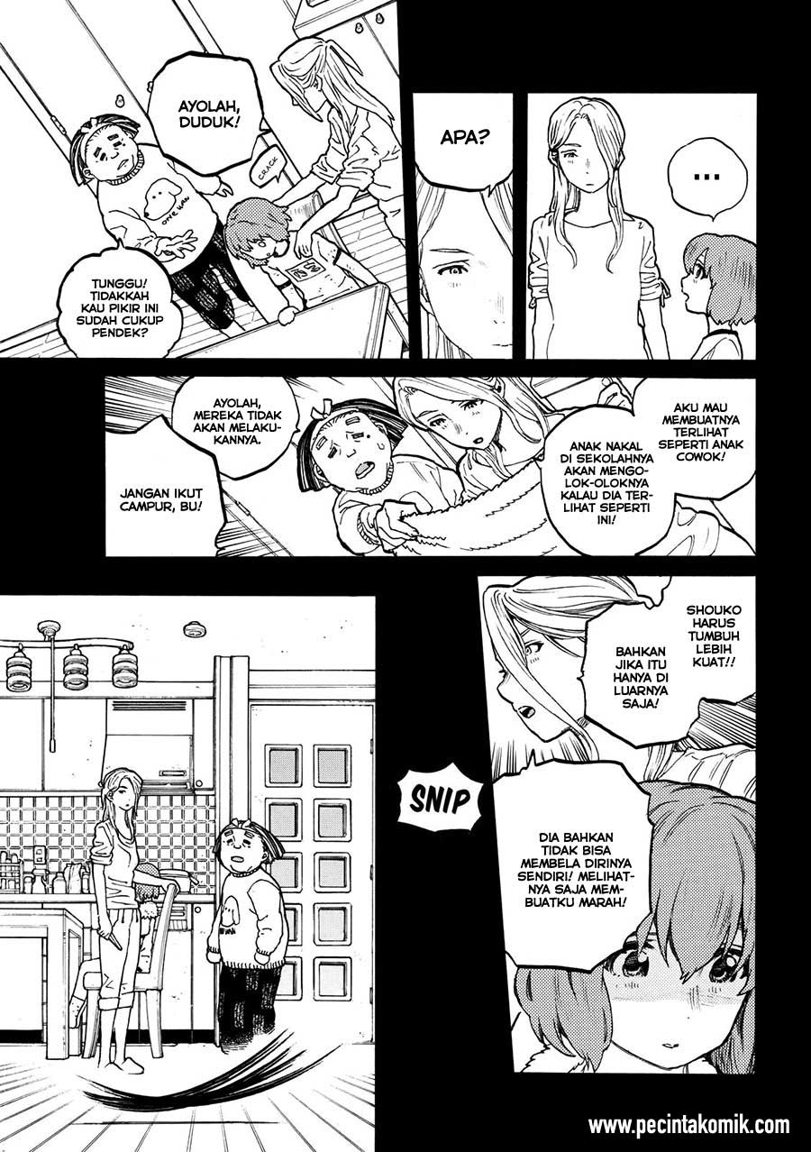 Koe no Katachi Chapter 31 - halaman 16