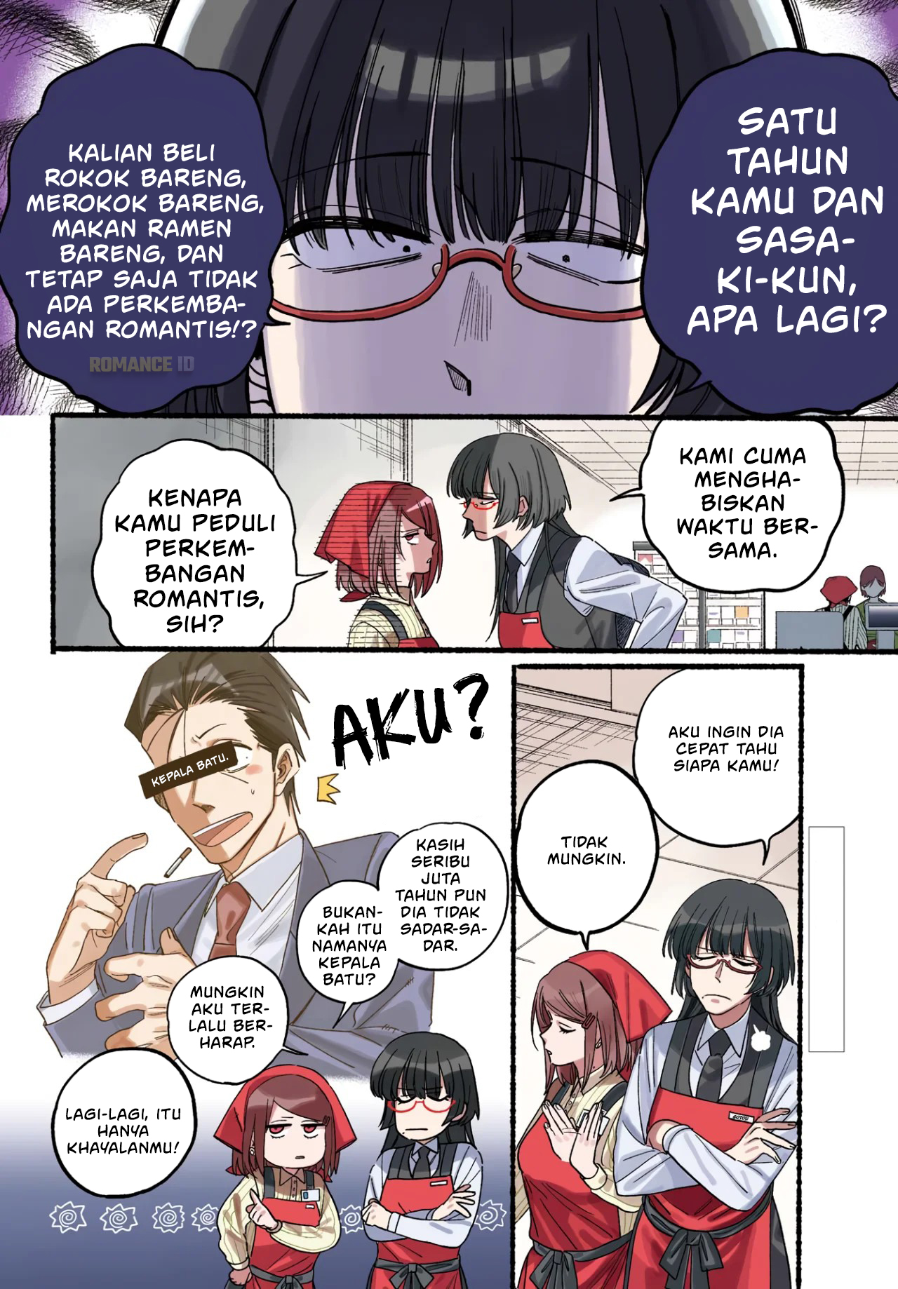 Koe no Katachi Chapter 31 - halaman 5
