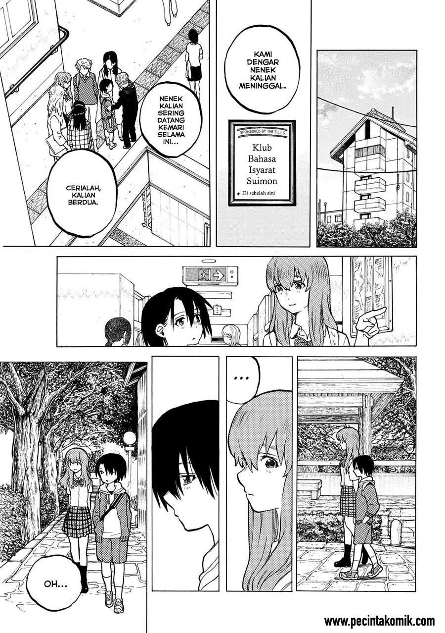 Koe no Katachi Chapter 32 - halaman 16