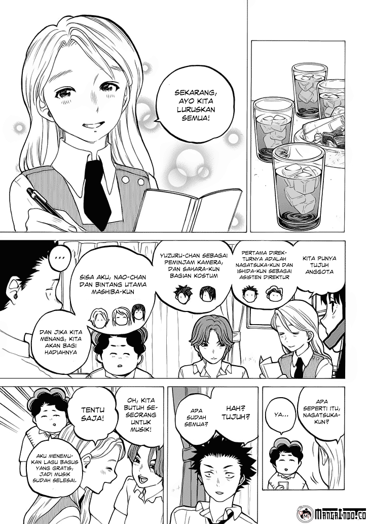 Koe no Katachi Chapter 33 - halaman 14