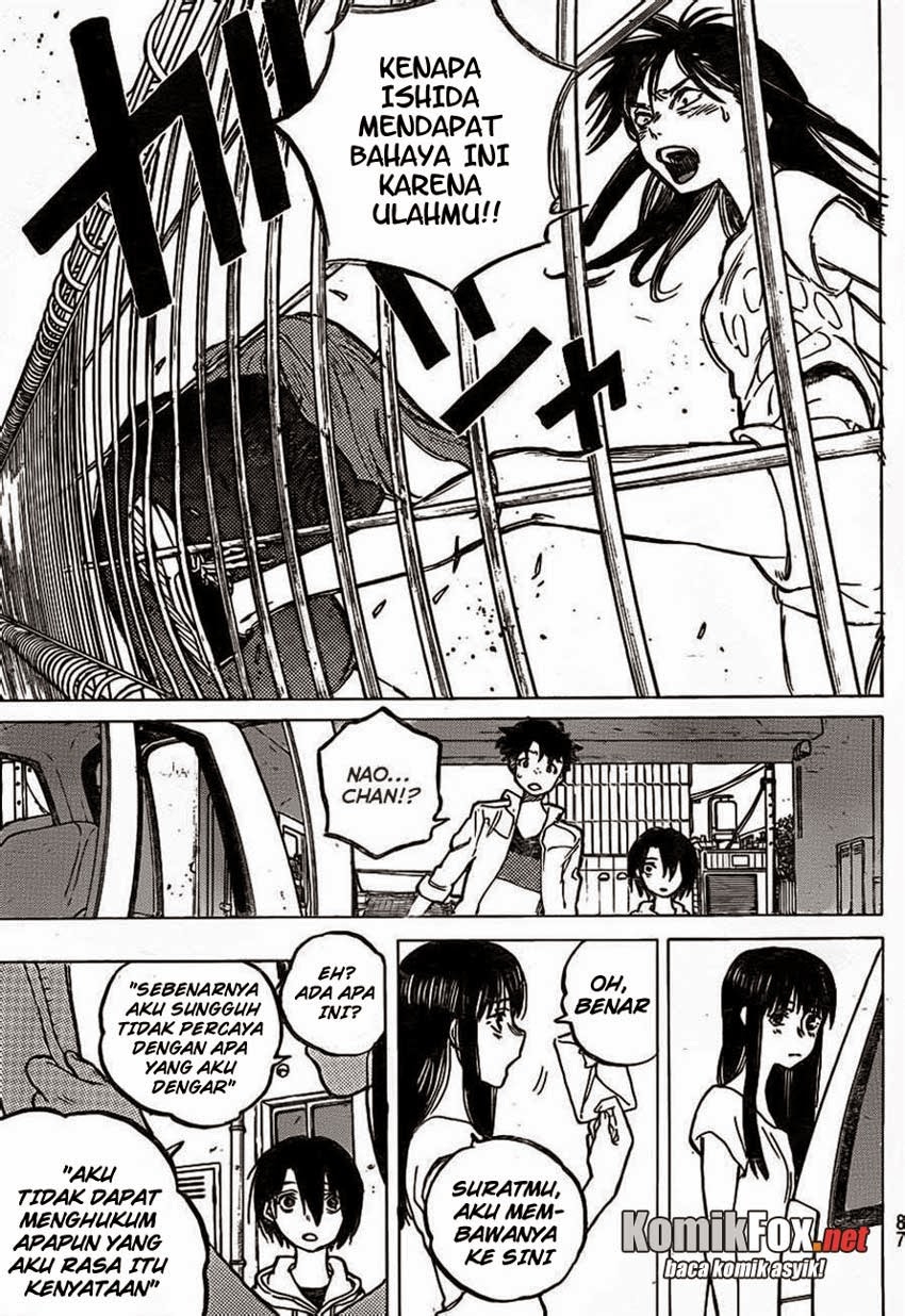 Koe no Katachi Chapter 44 - halaman 12