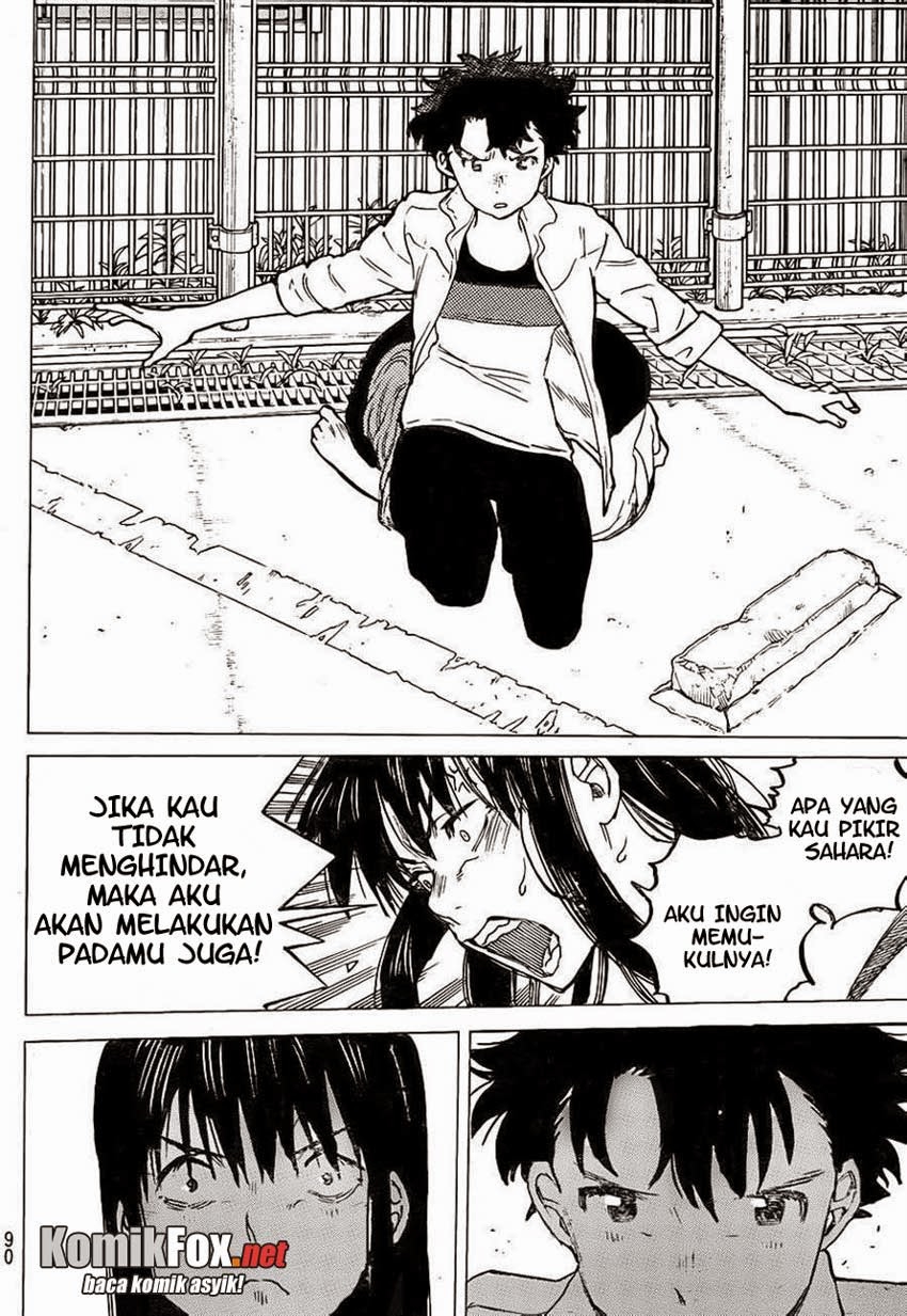 Koe no Katachi Chapter 44 - halaman 15