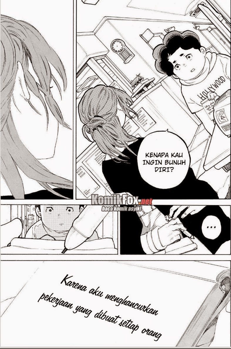 Koe no Katachi Chapter 46 - halaman 12
