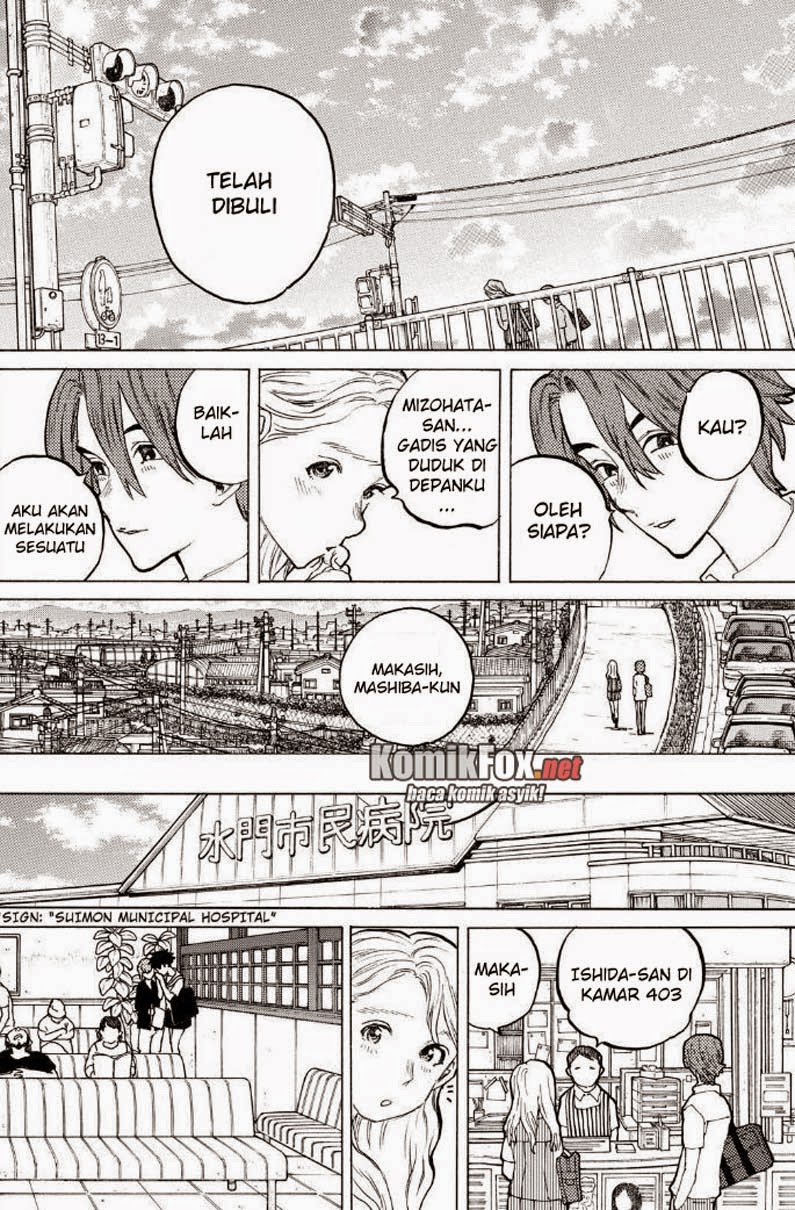 Koe no Katachi Chapter 48 - halaman 11