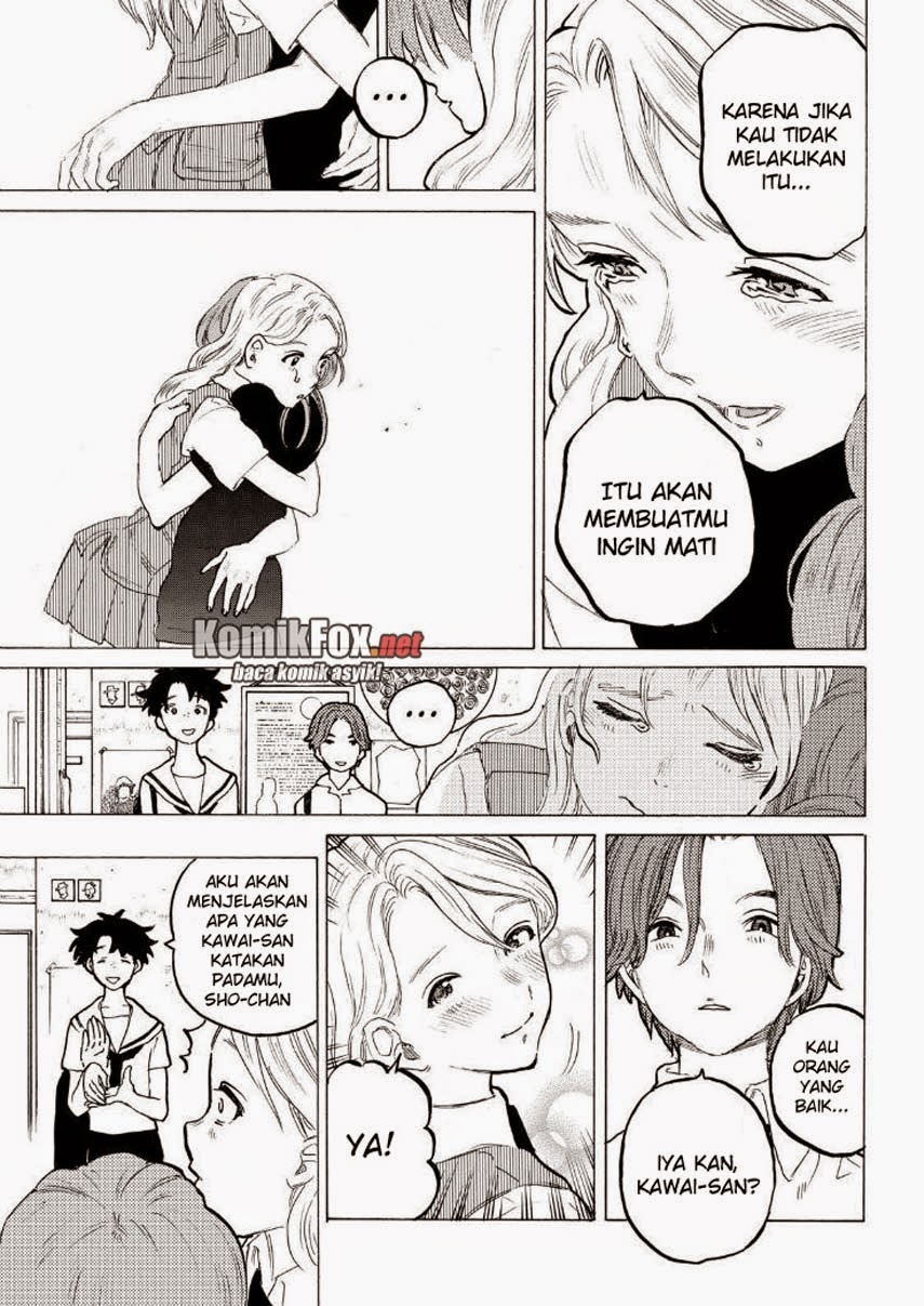 Koe no Katachi Chapter 48 - halaman 16