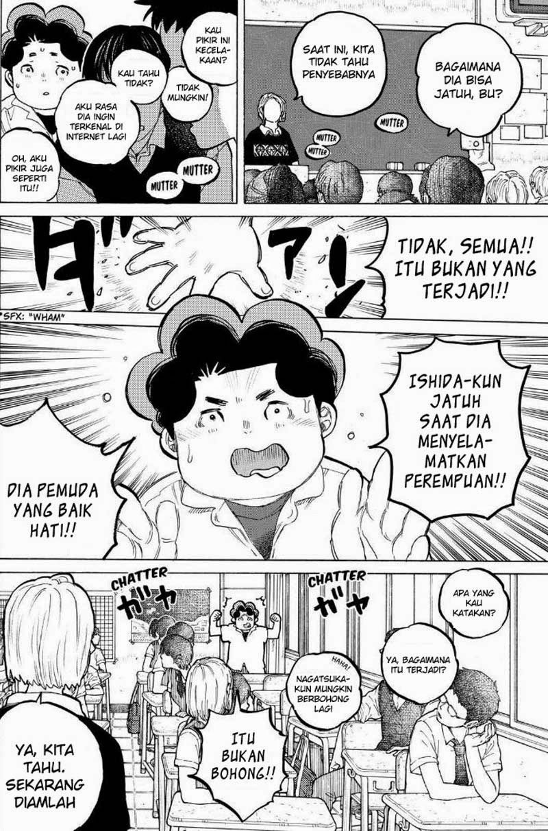 Koe no Katachi Chapter 48 - halaman 5
