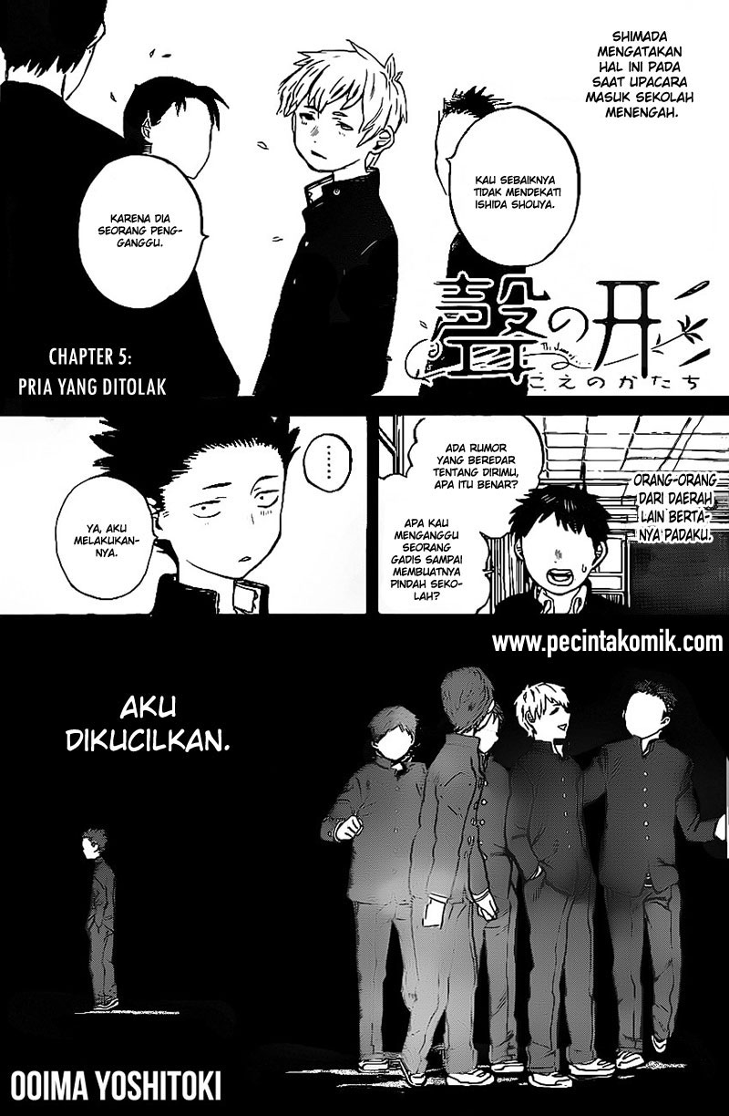 Koe no Katachi Chapter 5 - halaman 2
