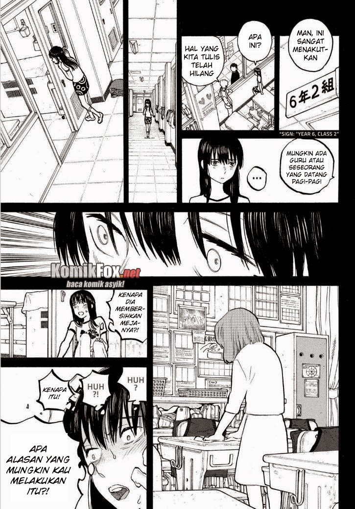 Koe no Katachi Chapter 50 - halaman 6