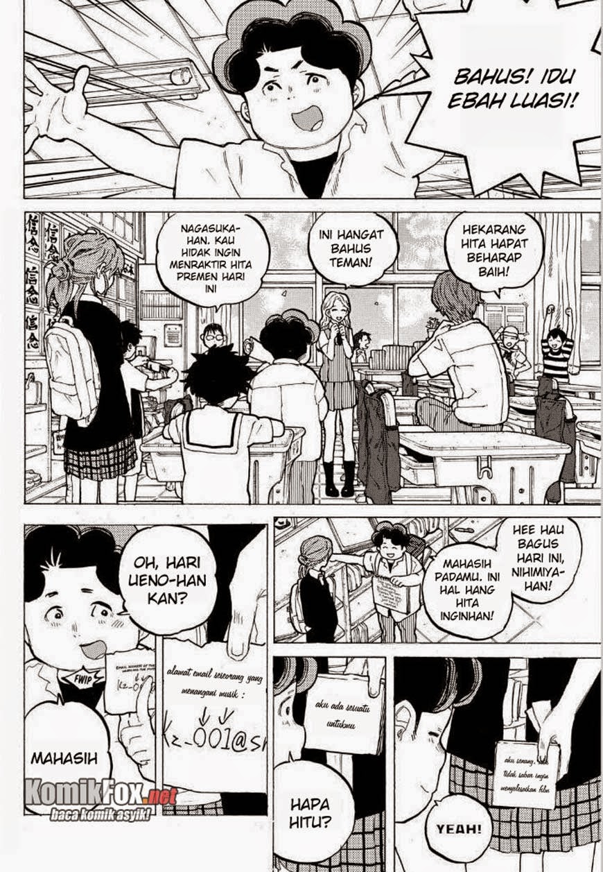 Koe no Katachi Chapter 51 - halaman 7