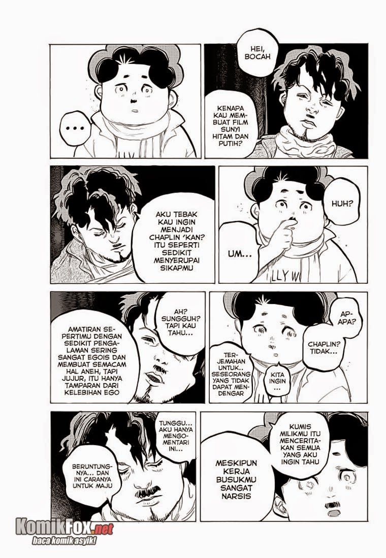 Koe no Katachi Chapter 58 - halaman 5