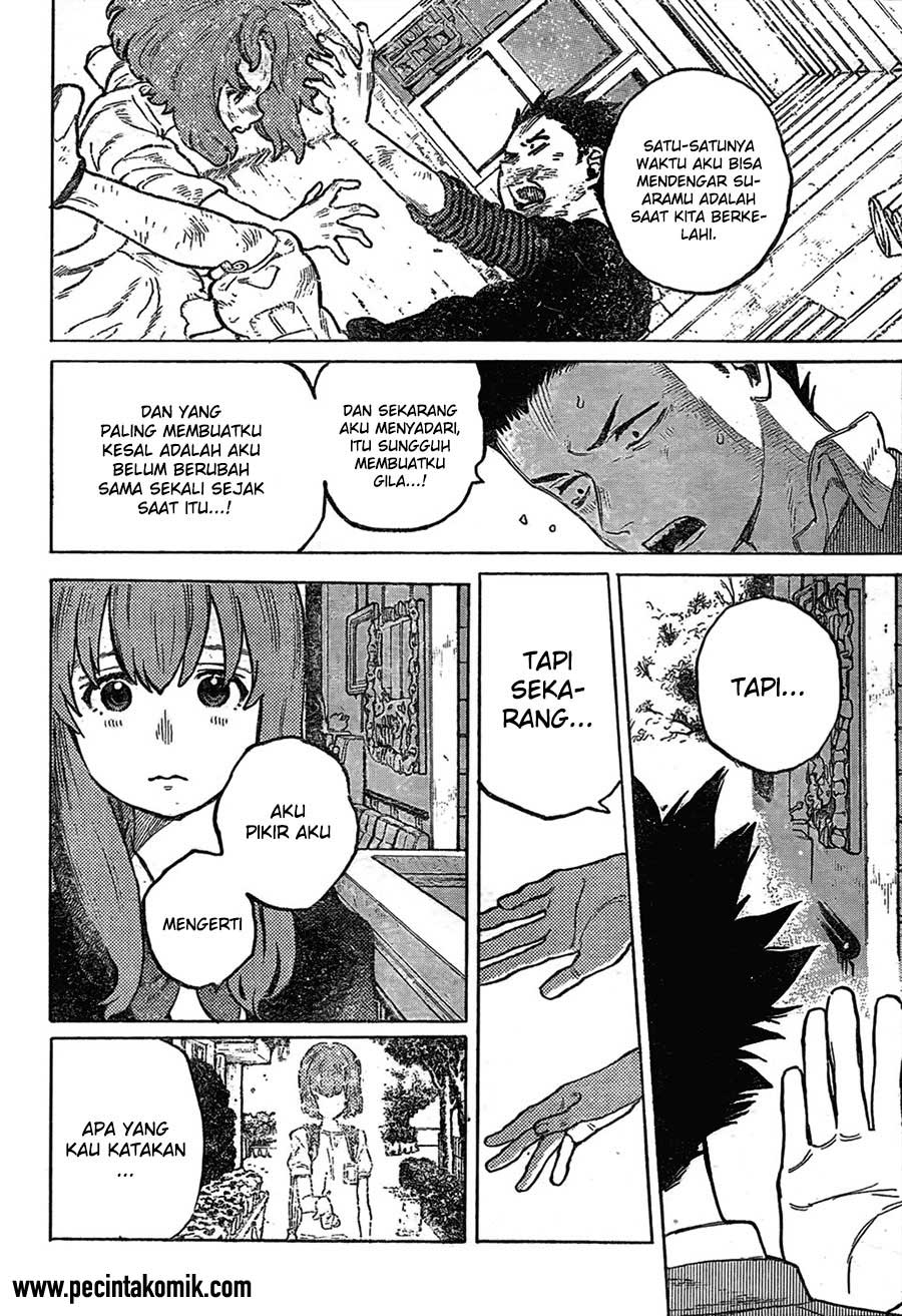 Koe no Katachi Chapter 6 - halaman 17