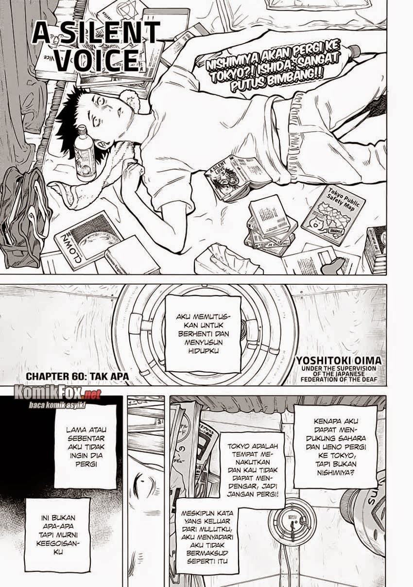 Koe no Katachi Chapter 60 - halaman 1