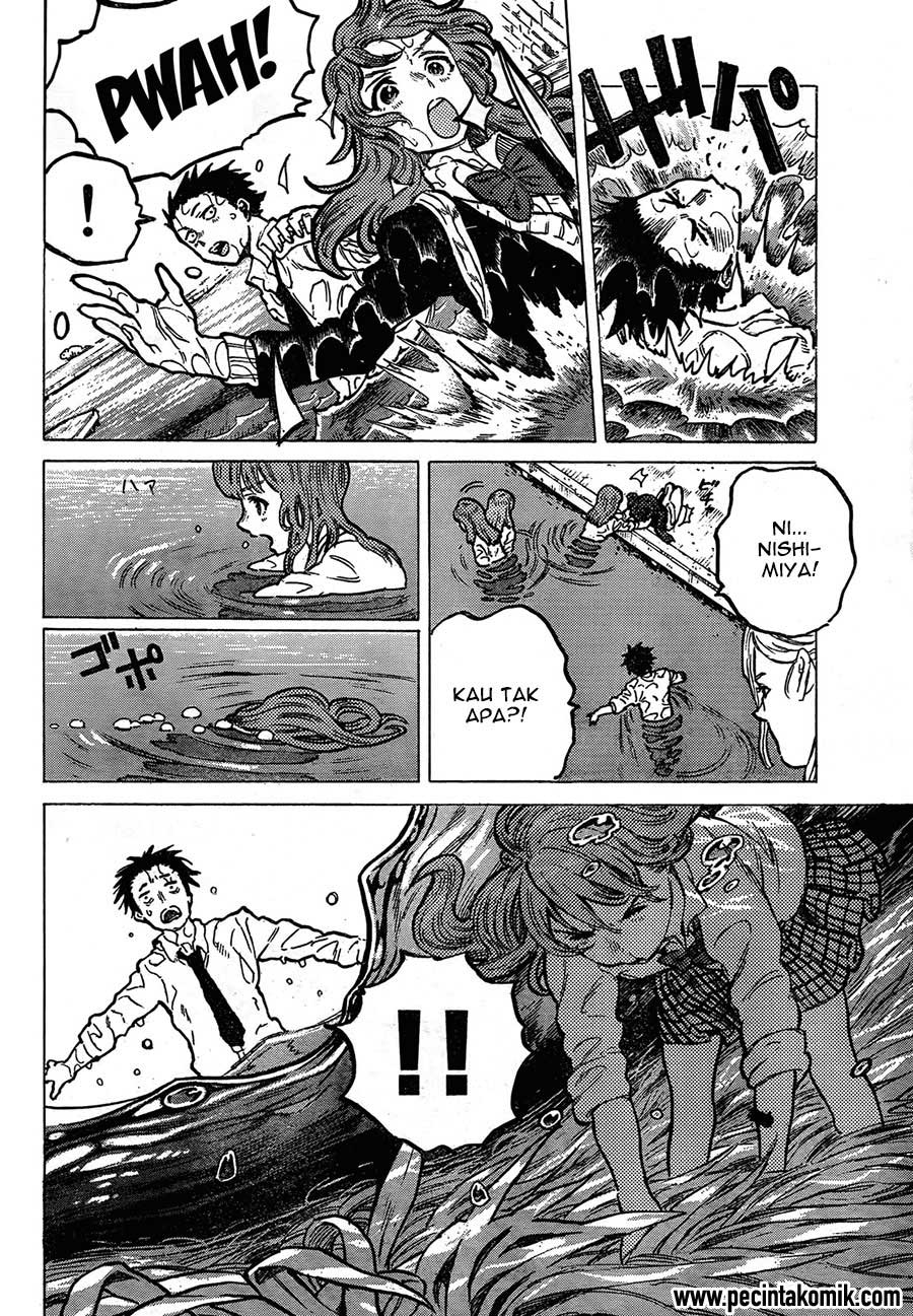 Koe no Katachi Chapter 7 - halaman 14