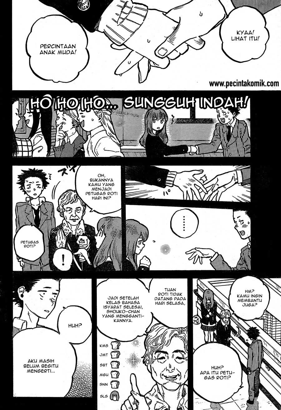 Koe no Katachi Chapter 7 - halaman 4