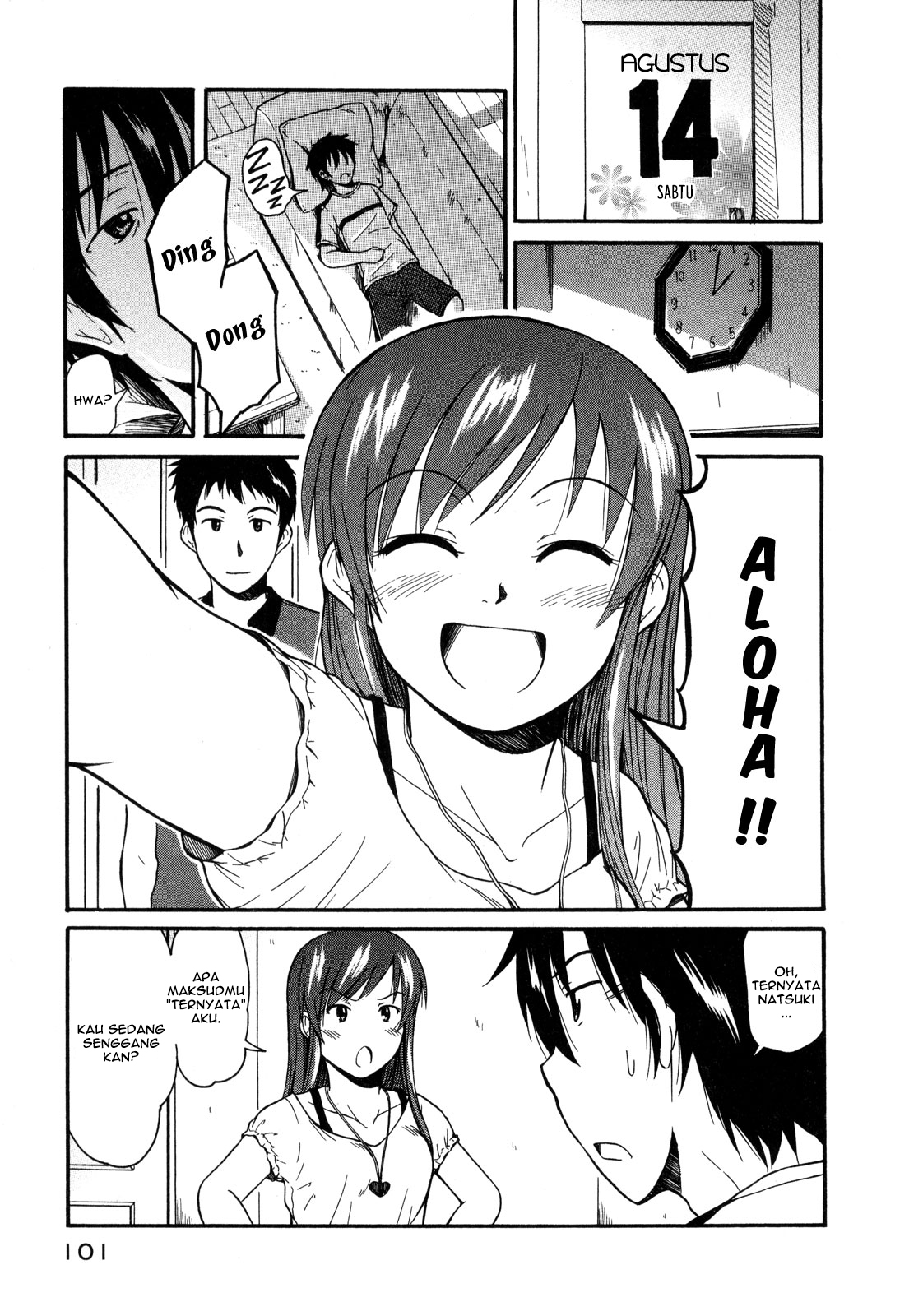 Koharu no Hibi Chapter 10 - halaman 11