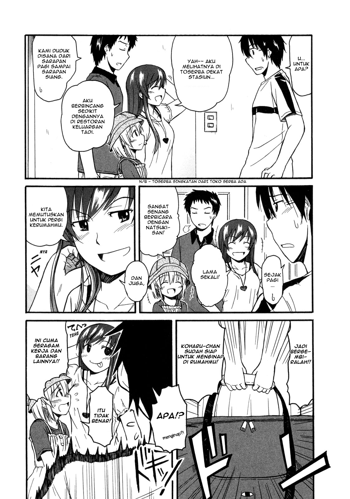 Koharu no Hibi Chapter 10 - halaman 13