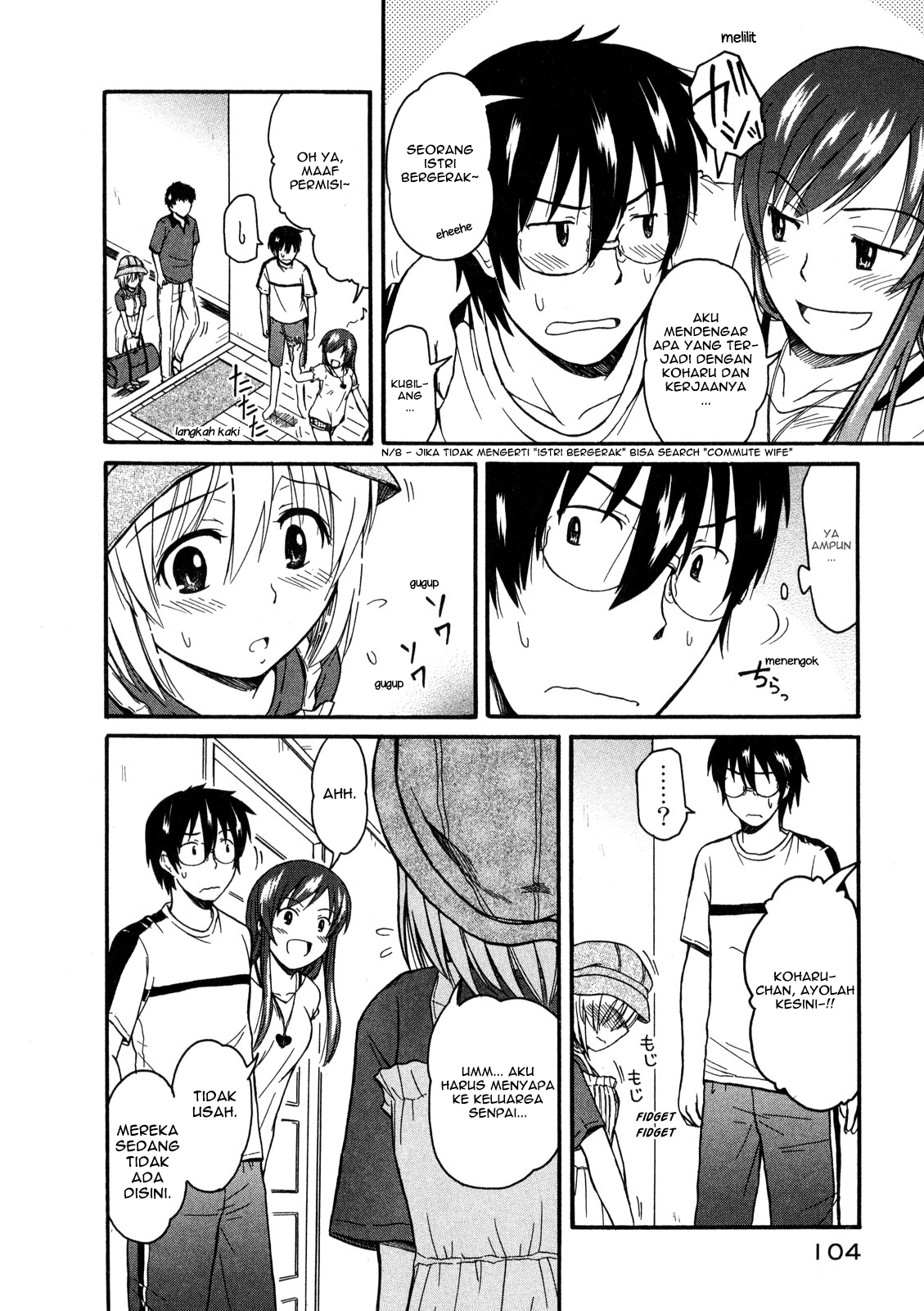 Koharu no Hibi Chapter 10 - halaman 14