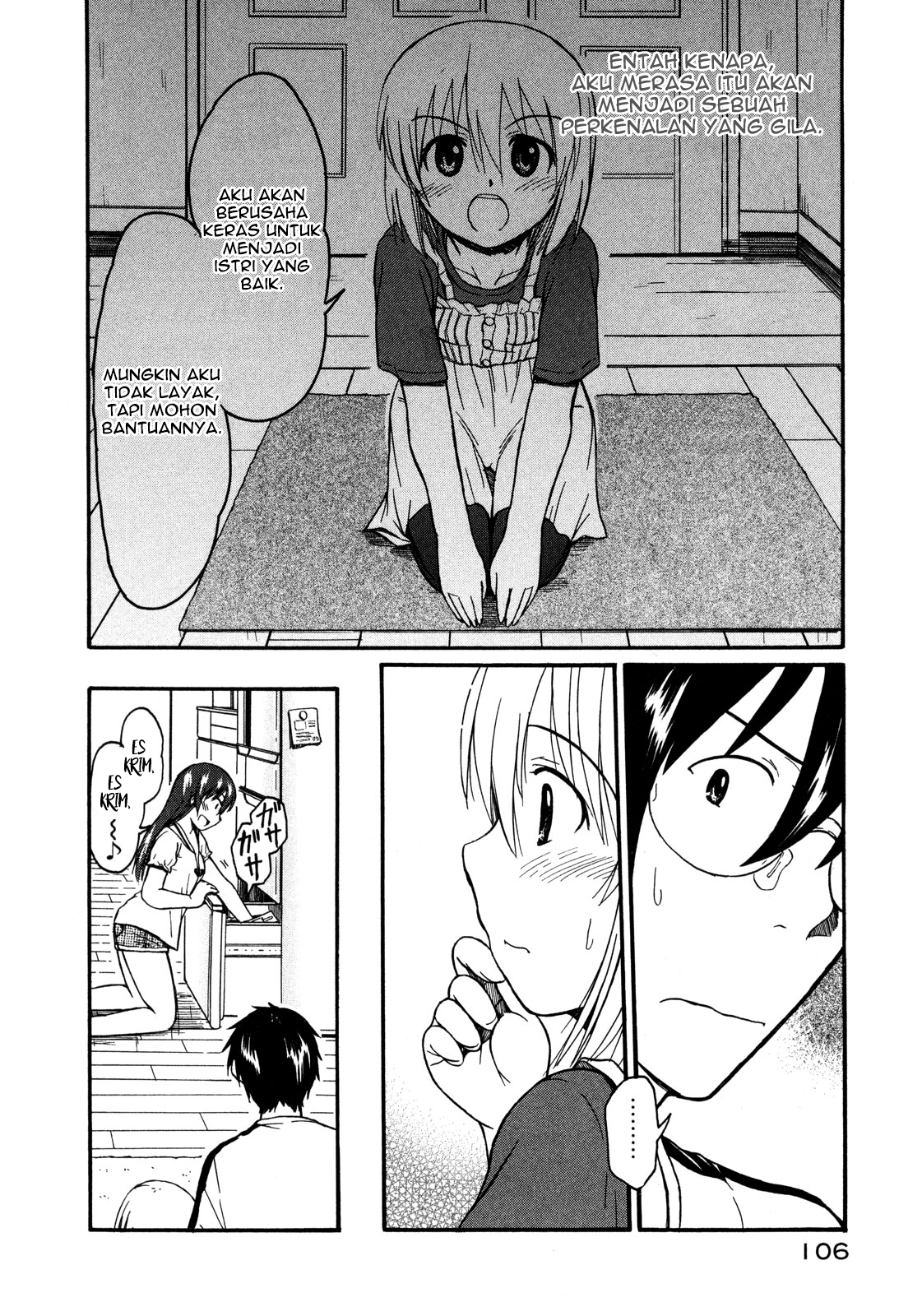 Koharu no Hibi Chapter 10 - halaman 16