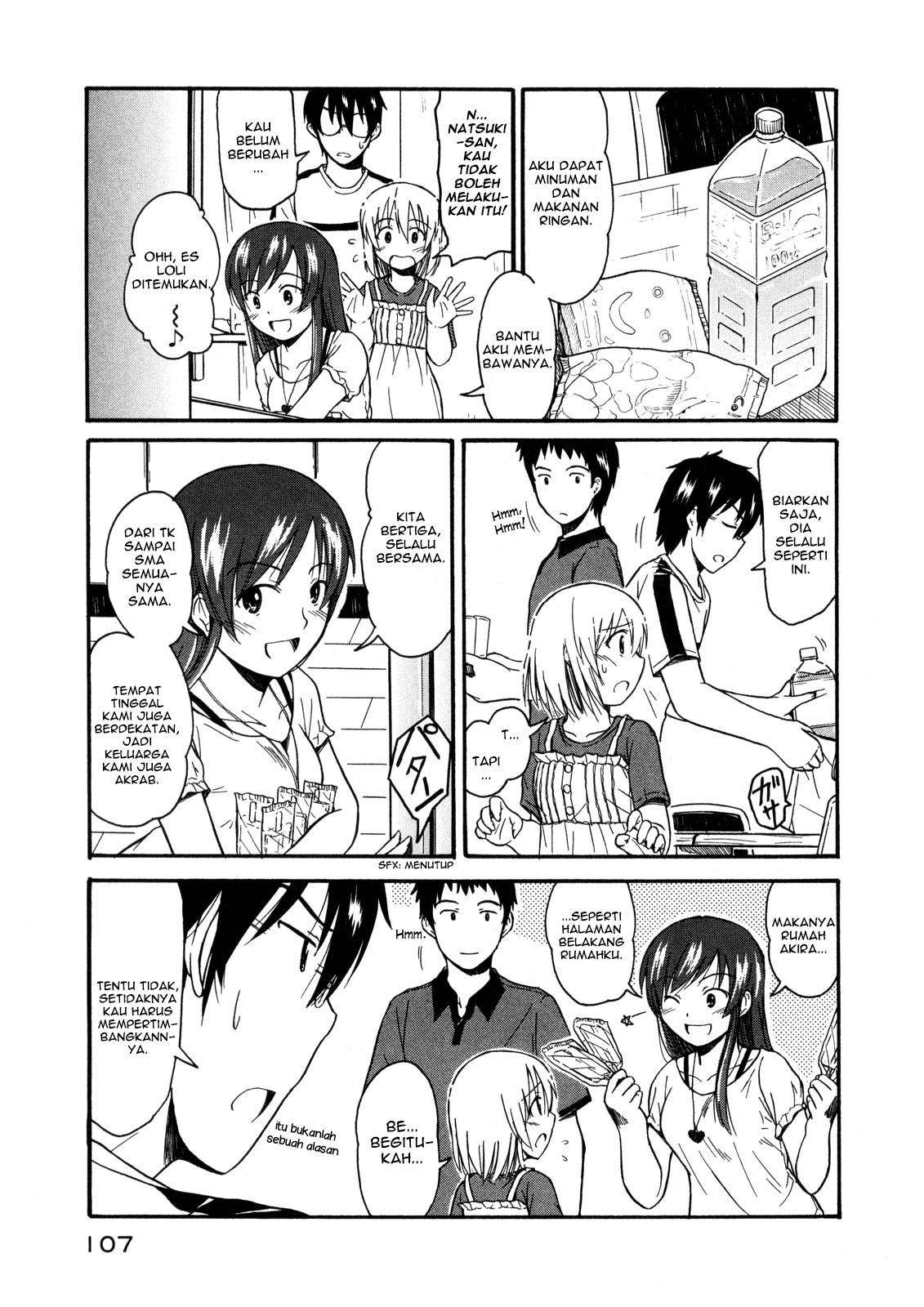 Koharu no Hibi Chapter 10 - halaman 17