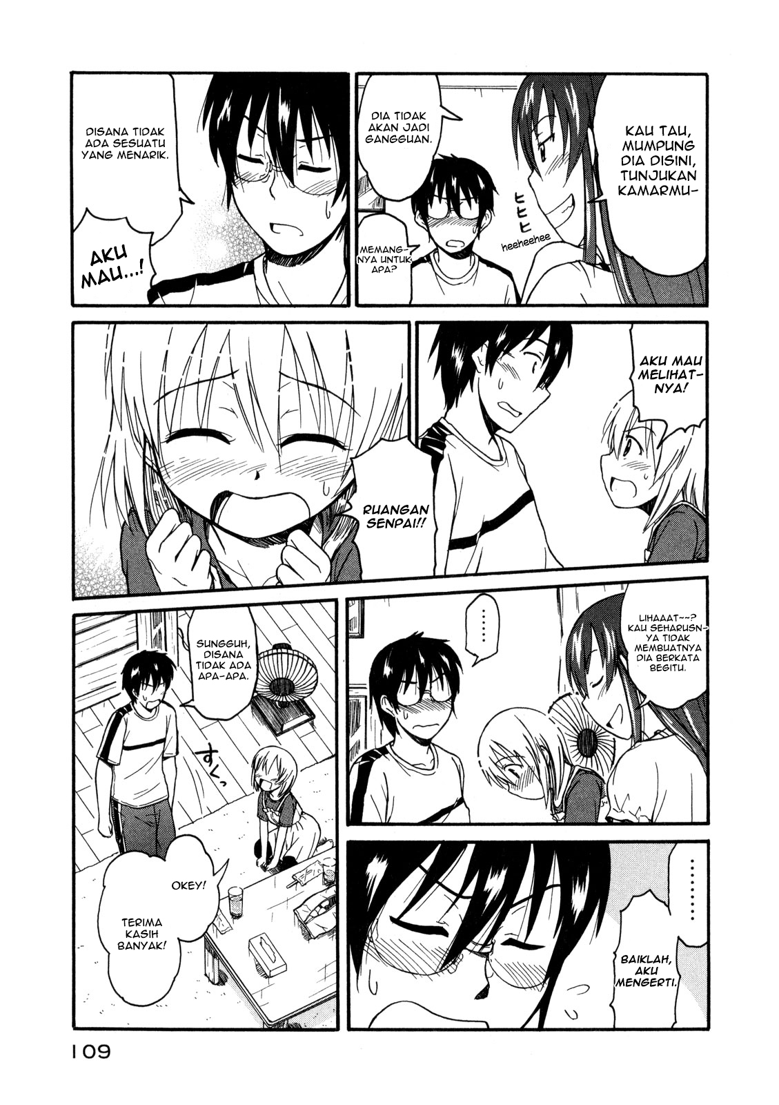 Koharu no Hibi Chapter 10 - halaman 19