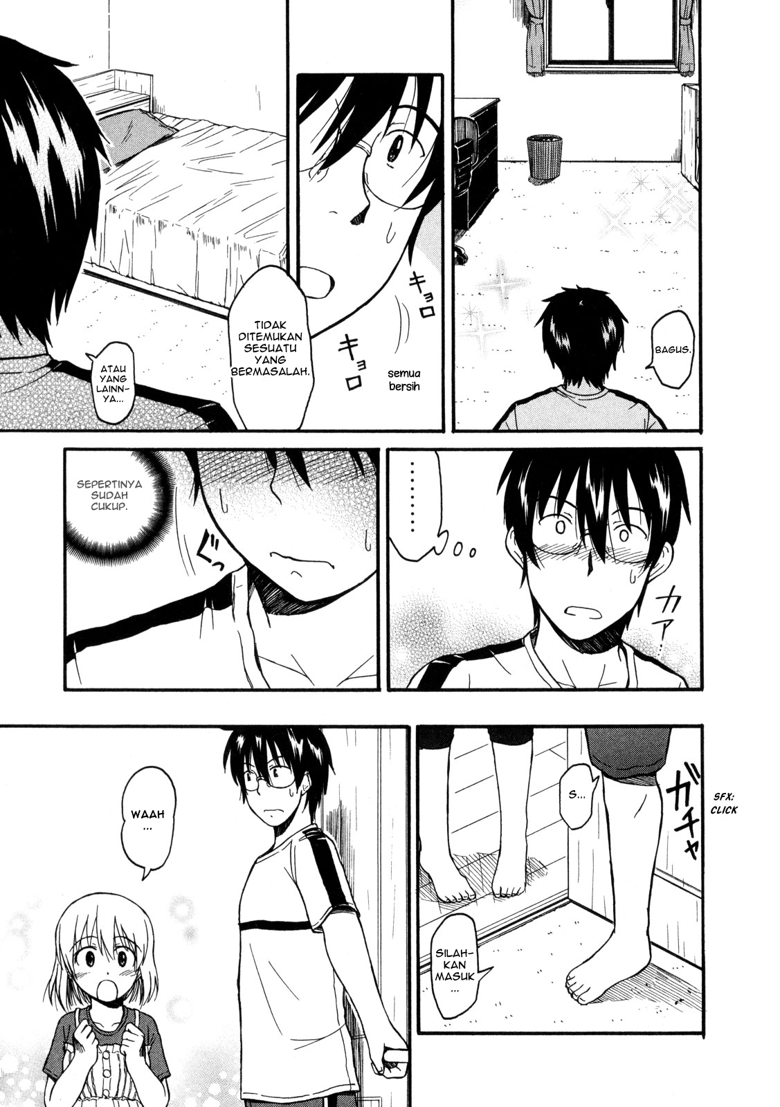 Koharu no Hibi Chapter 10 - halaman 21