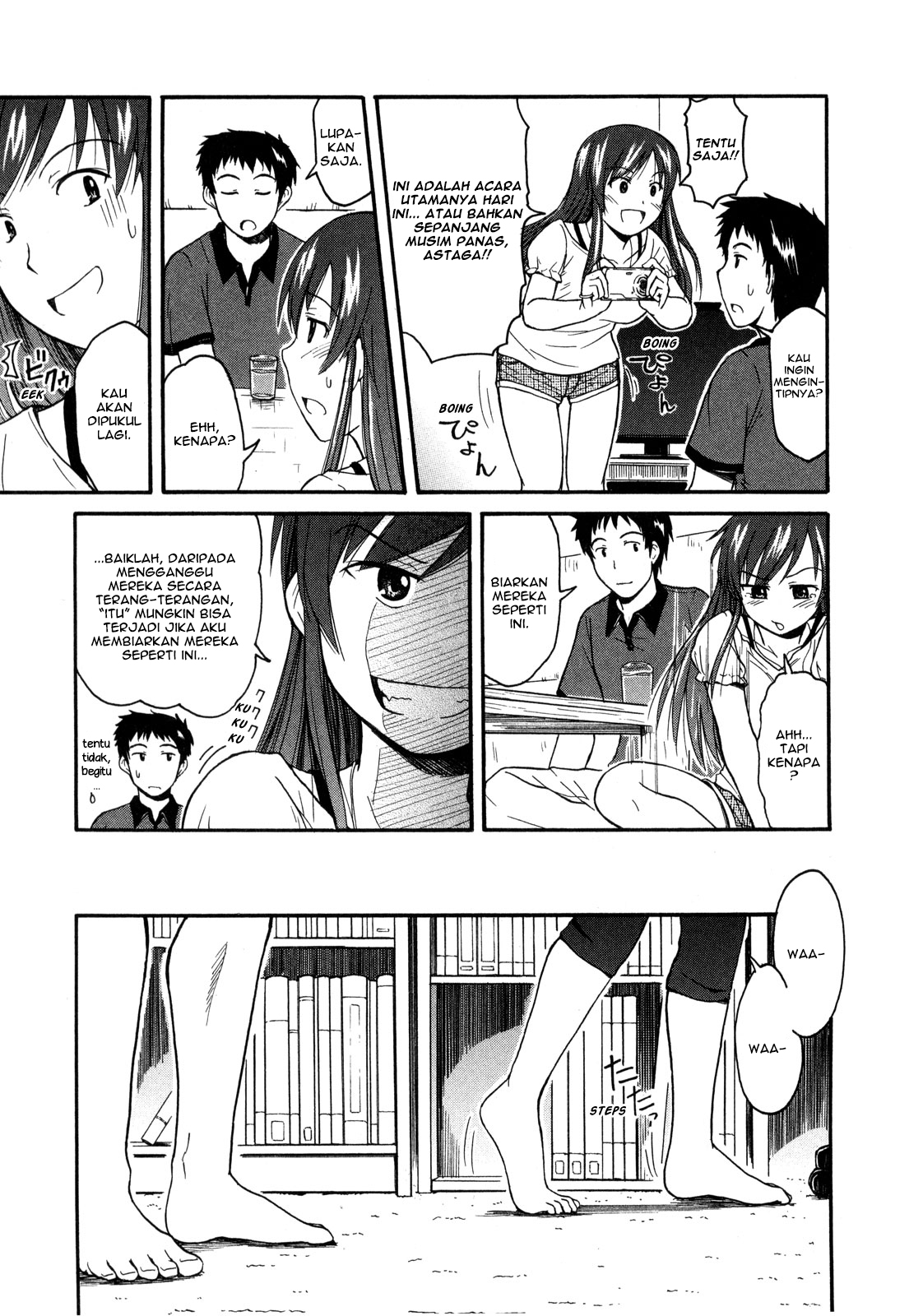 Koharu no Hibi Chapter 10 - halaman 23