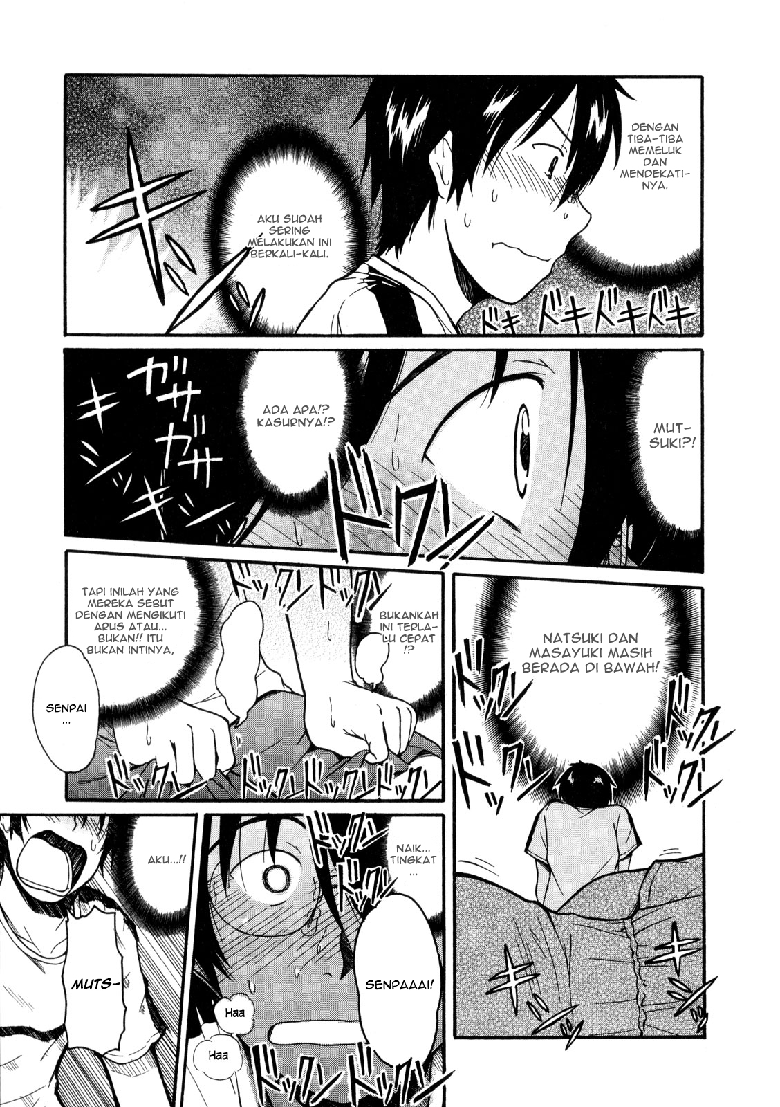 Koharu no Hibi Chapter 10 - halaman 27