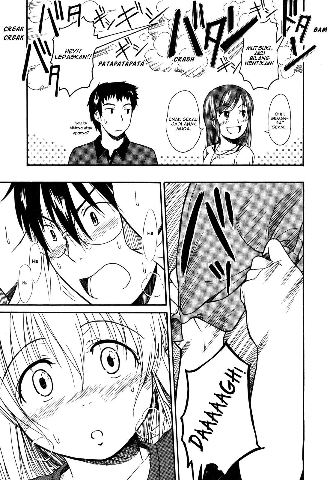 Koharu no Hibi Chapter 10 - halaman 30