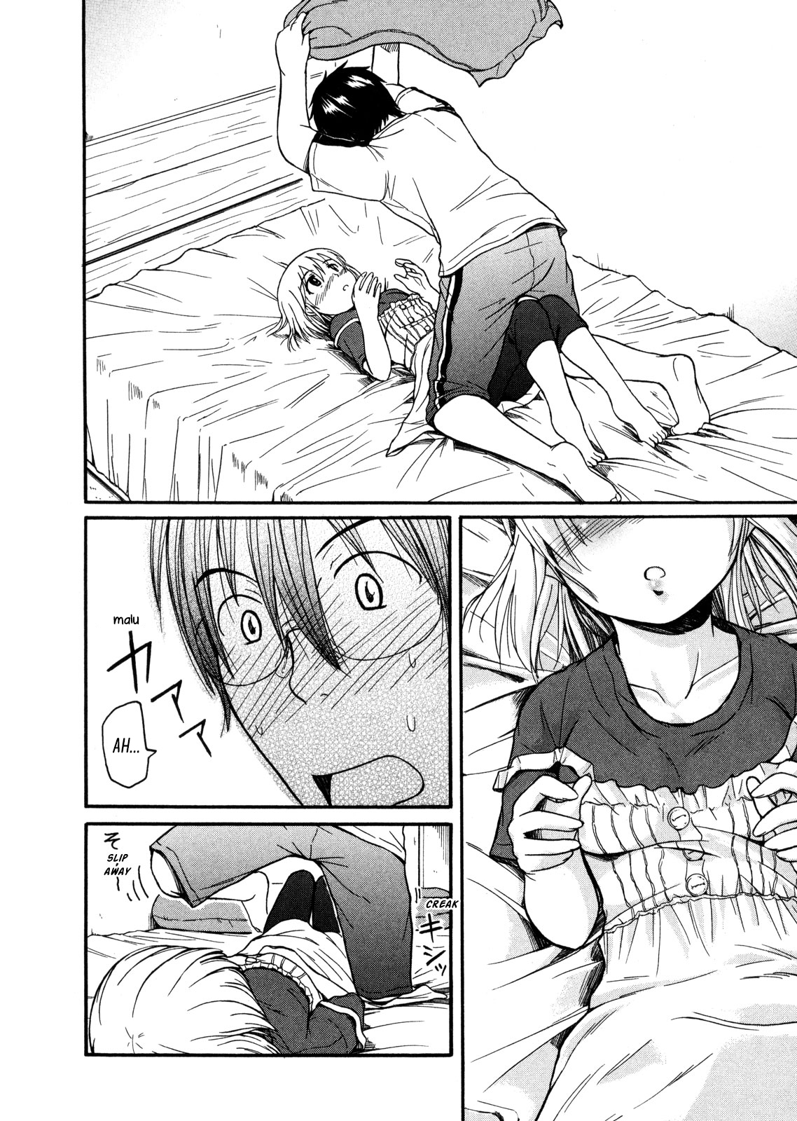 Koharu no Hibi Chapter 10 - halaman 31