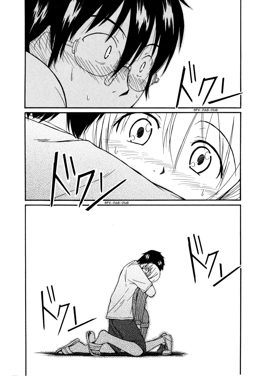 Koharu no Hibi Chapter 10 - halaman 4