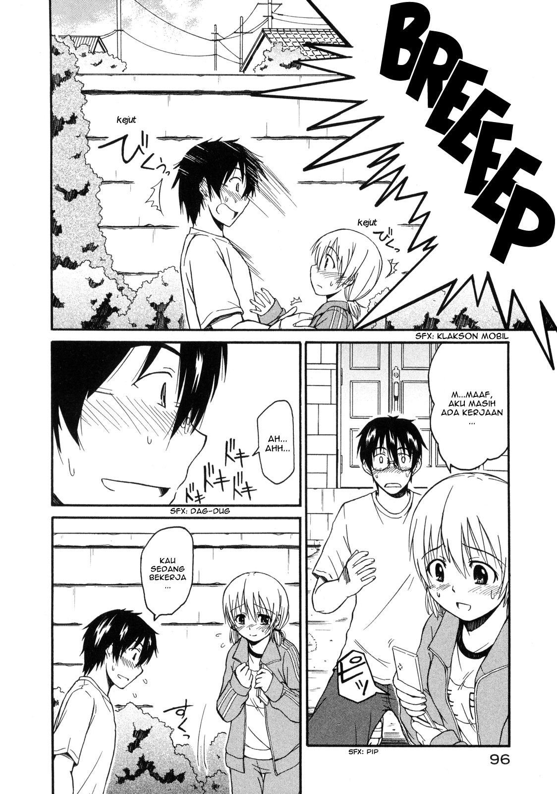 Koharu no Hibi Chapter 10 - halaman 6