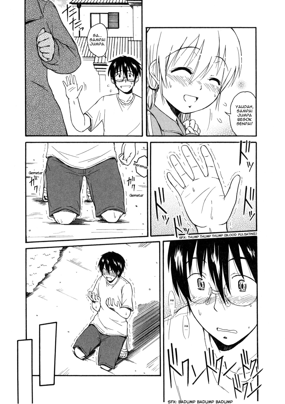 Koharu no Hibi Chapter 10 - halaman 7