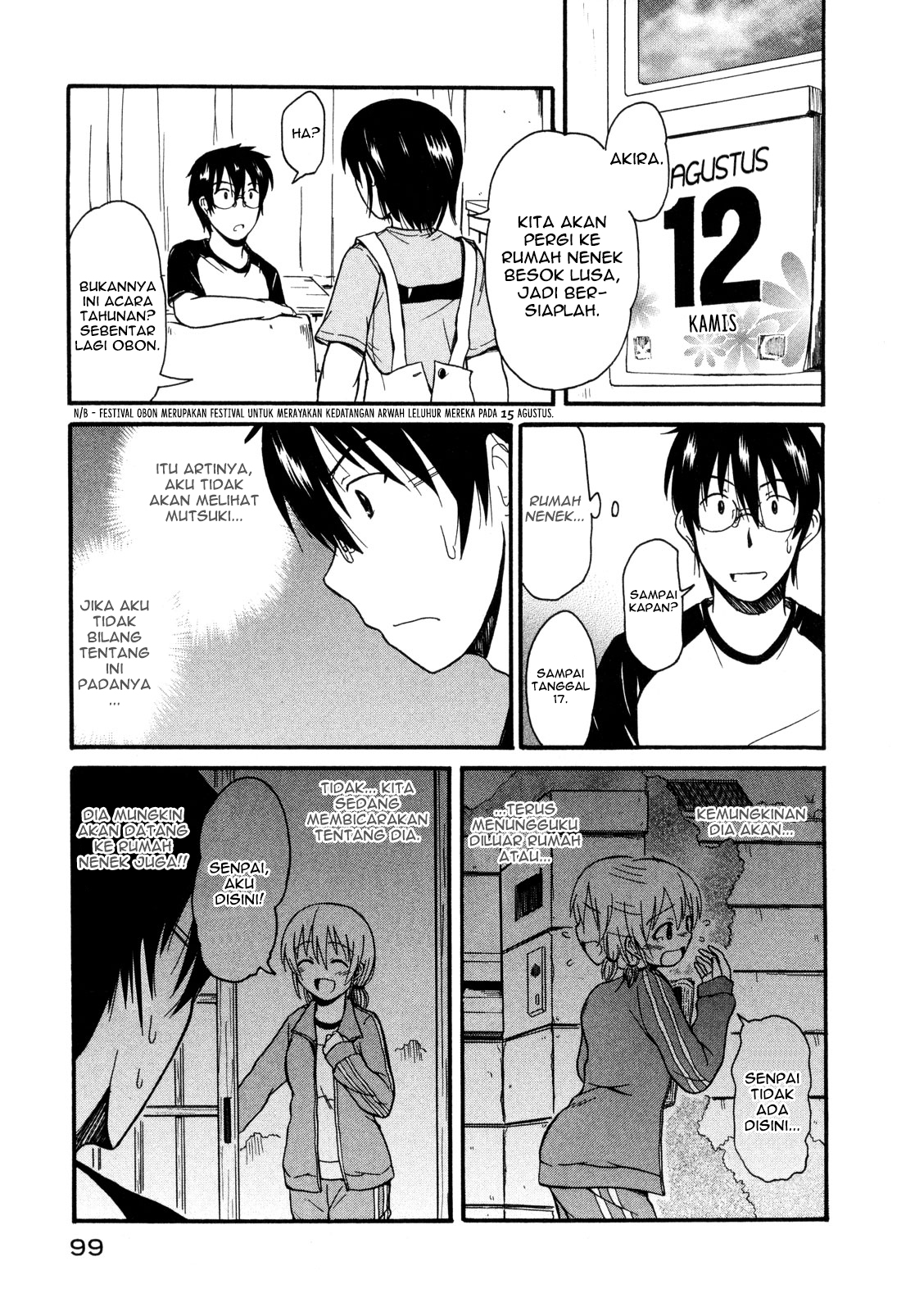 Koharu no Hibi Chapter 10 - halaman 9