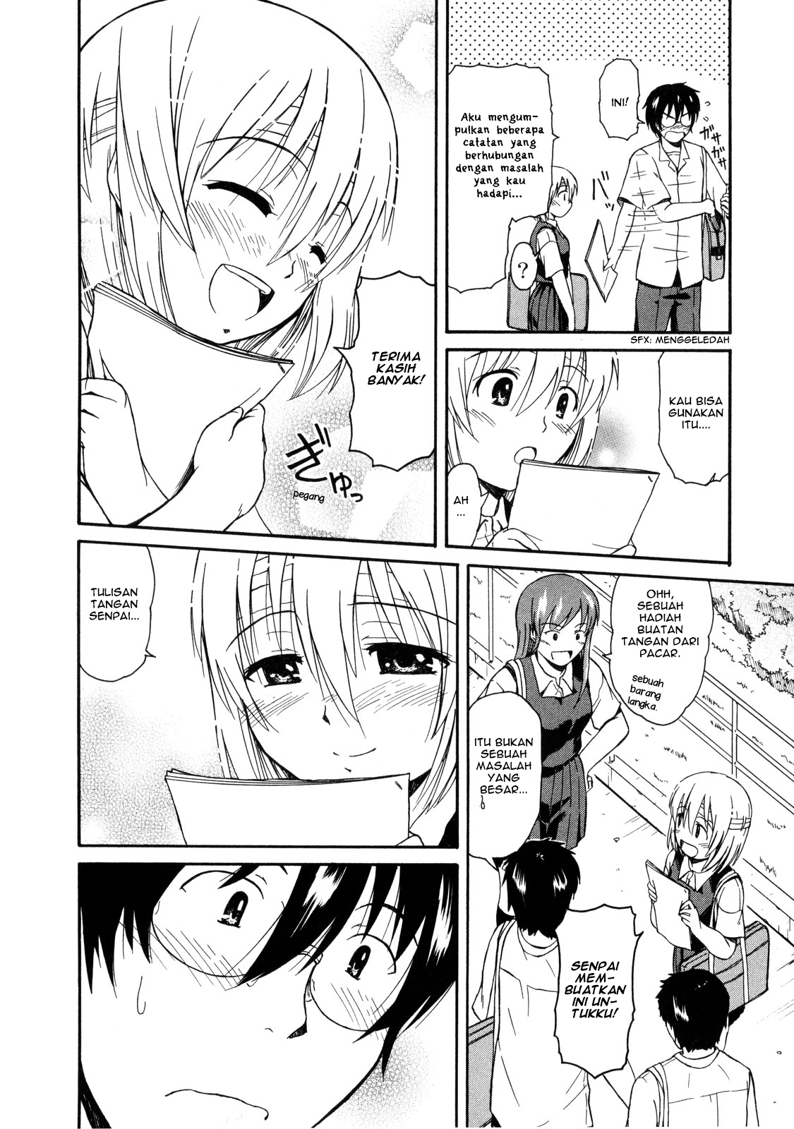 Koharu no Hibi Chapter 11 - halaman 10
