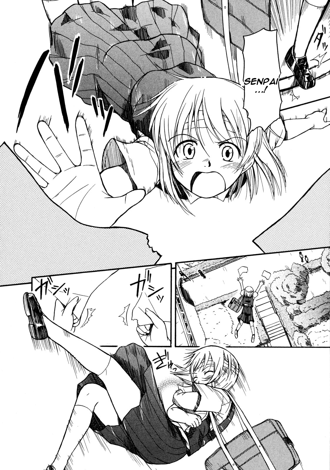 Koharu no Hibi Chapter 11 - halaman 12