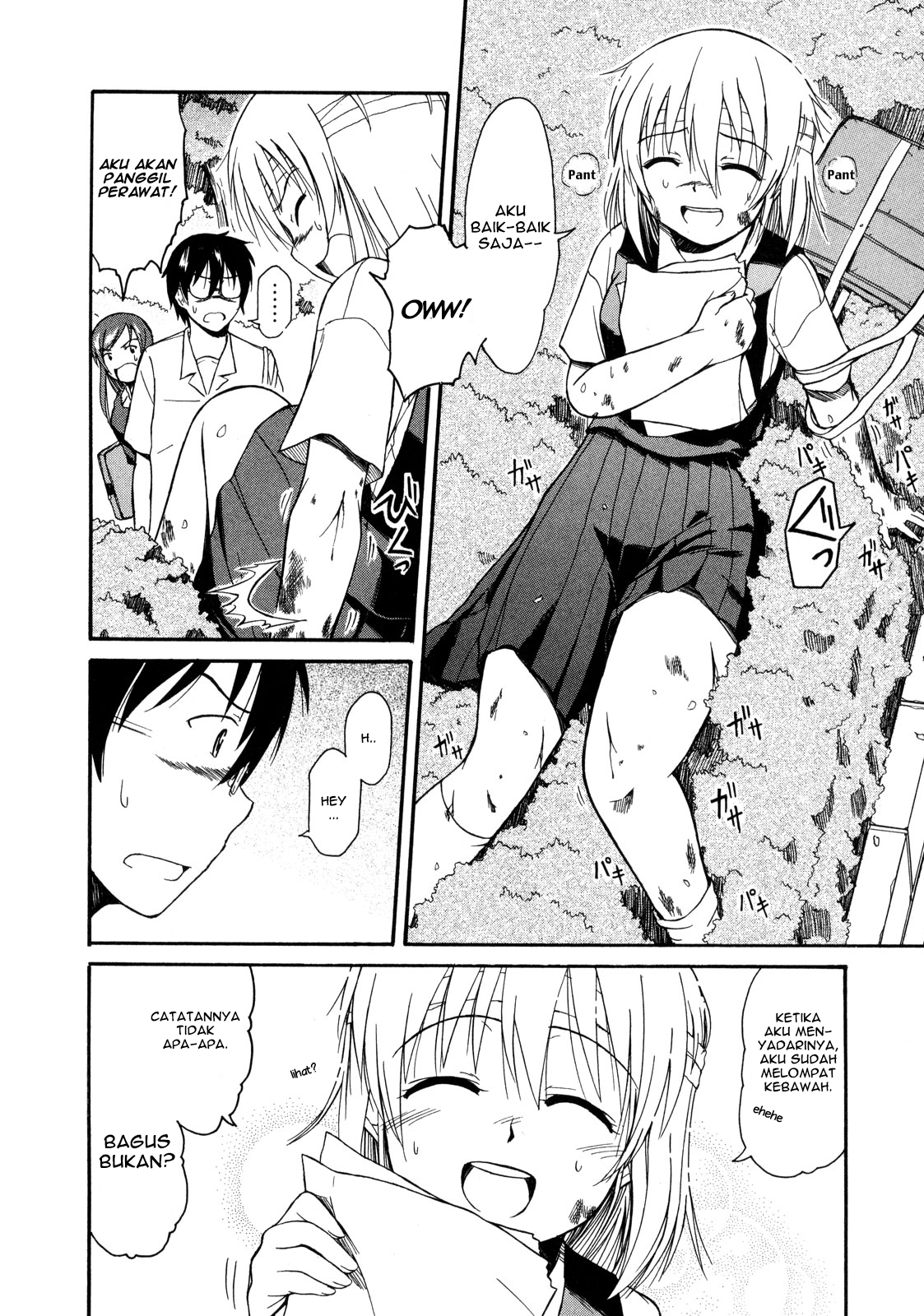 Koharu no Hibi Chapter 11 - halaman 14