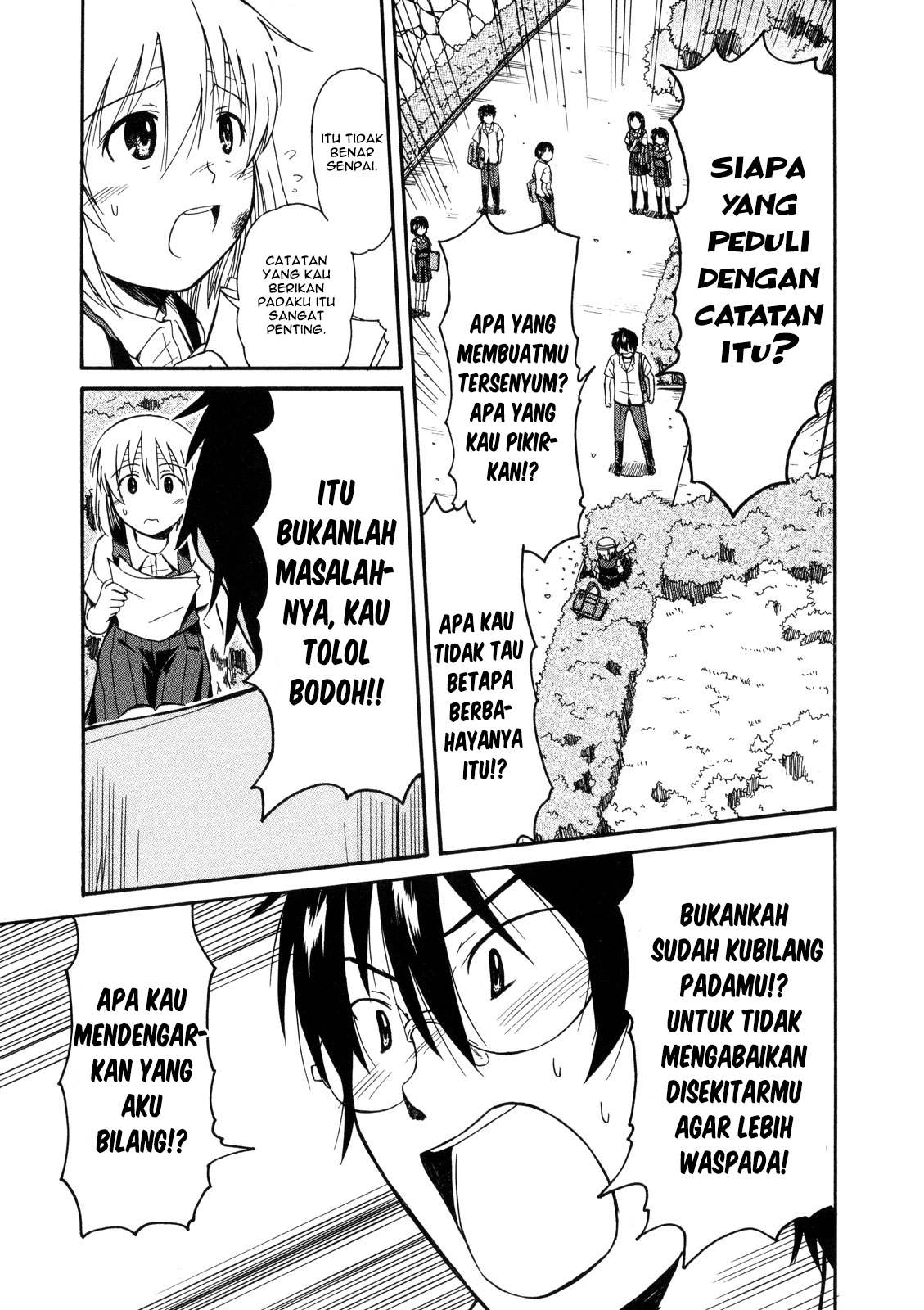 Koharu no Hibi Chapter 11 - halaman 15