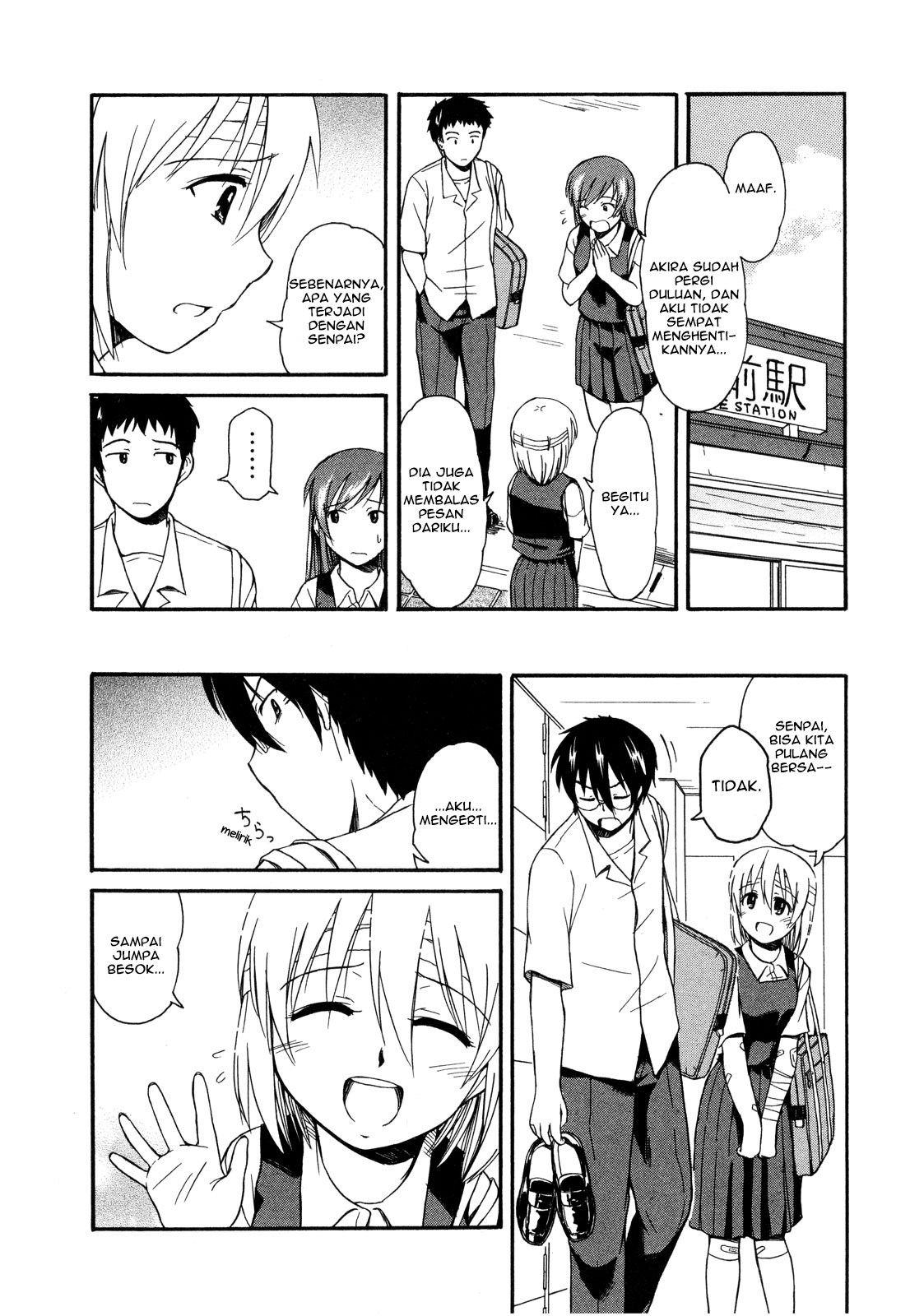 Koharu no Hibi Chapter 11 - halaman 18