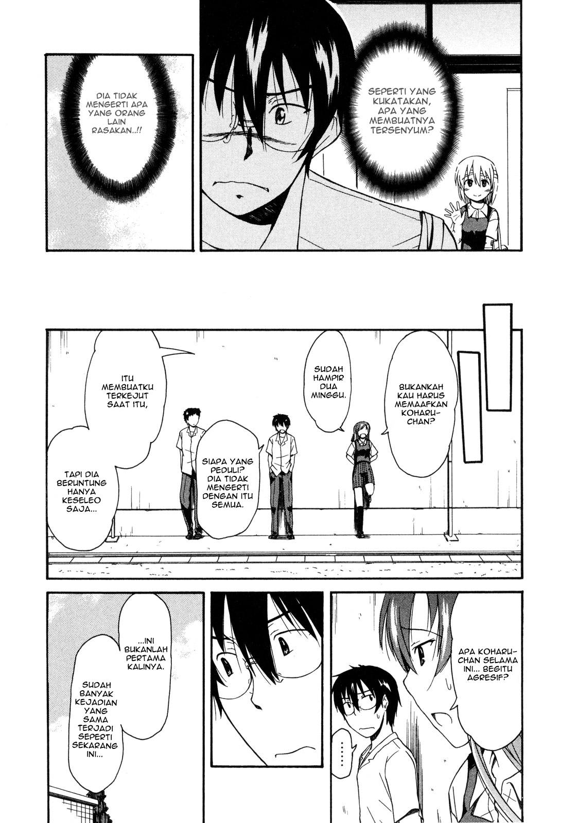 Koharu no Hibi Chapter 11 - halaman 19