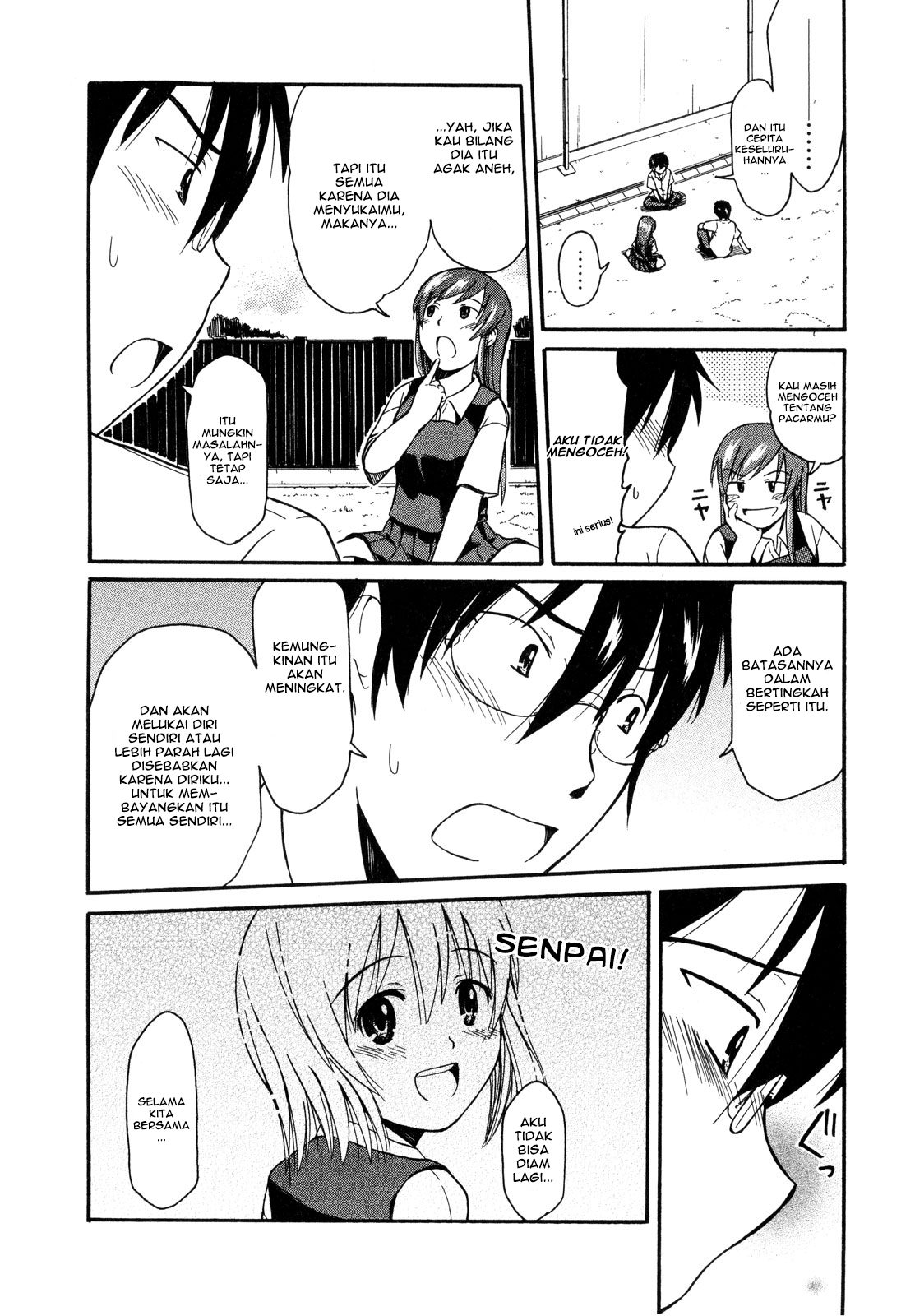 Koharu no Hibi Chapter 11 - halaman 20