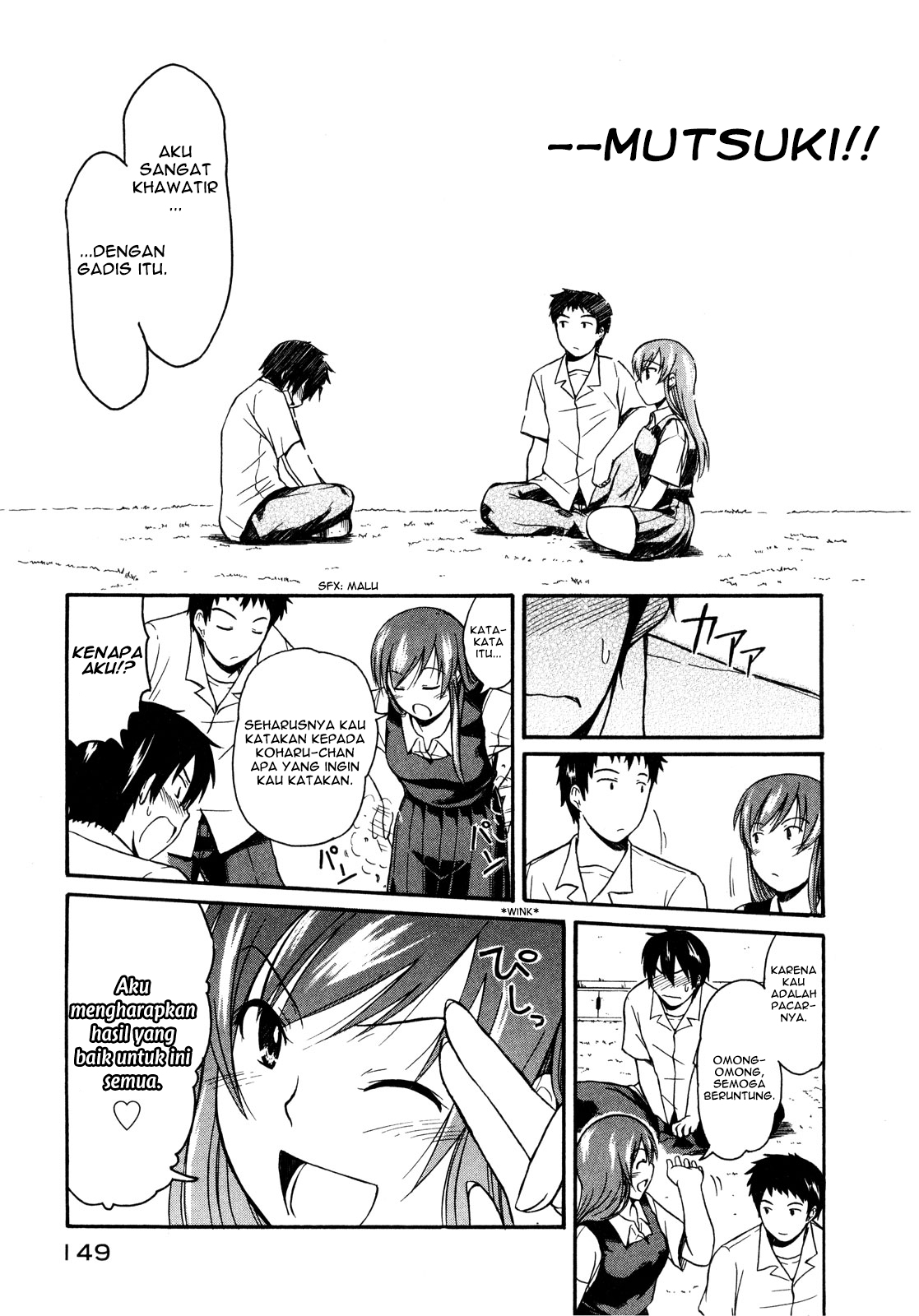 Koharu no Hibi Chapter 11 - halaman 21