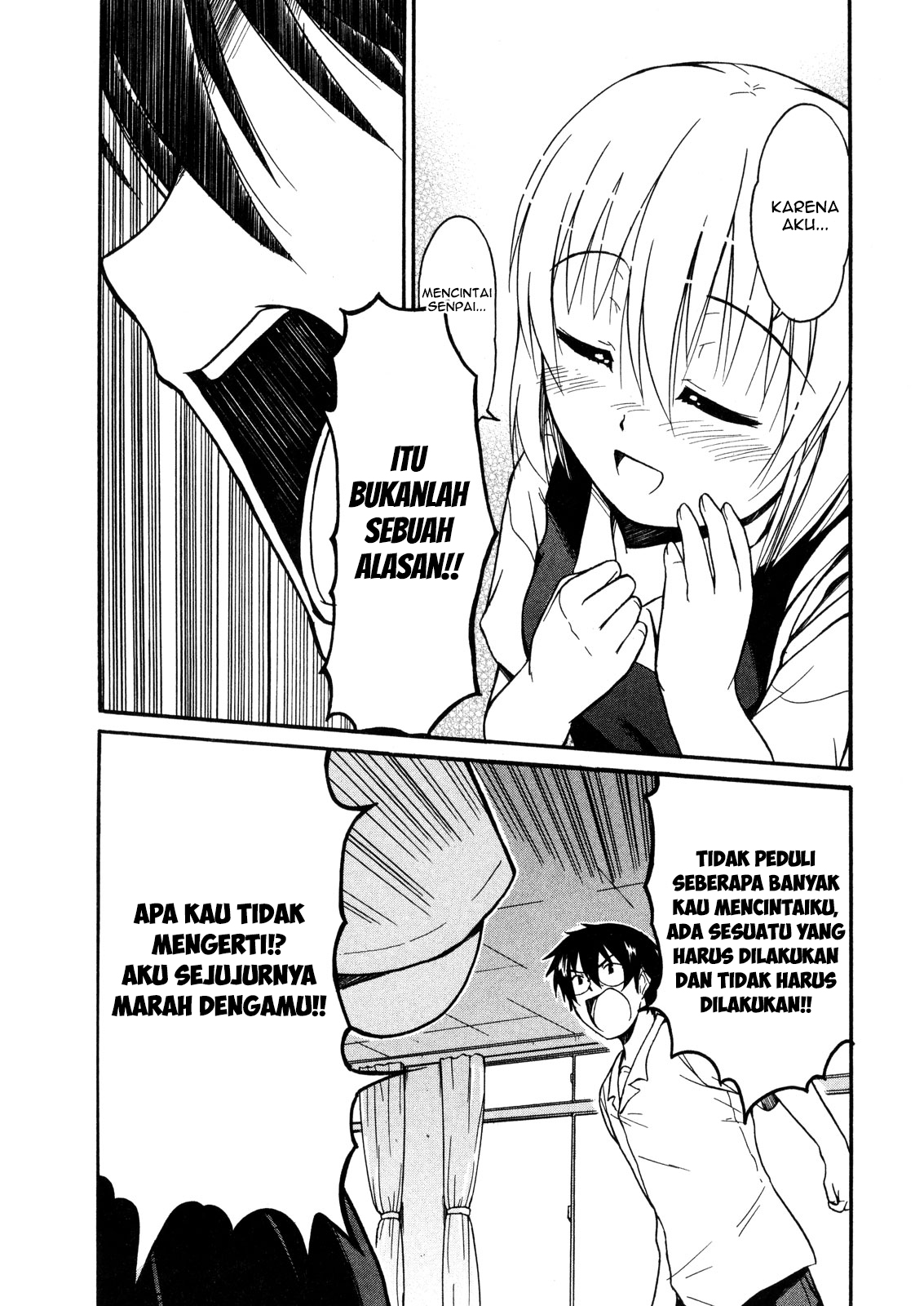 Koharu no Hibi Chapter 11 - halaman 24
