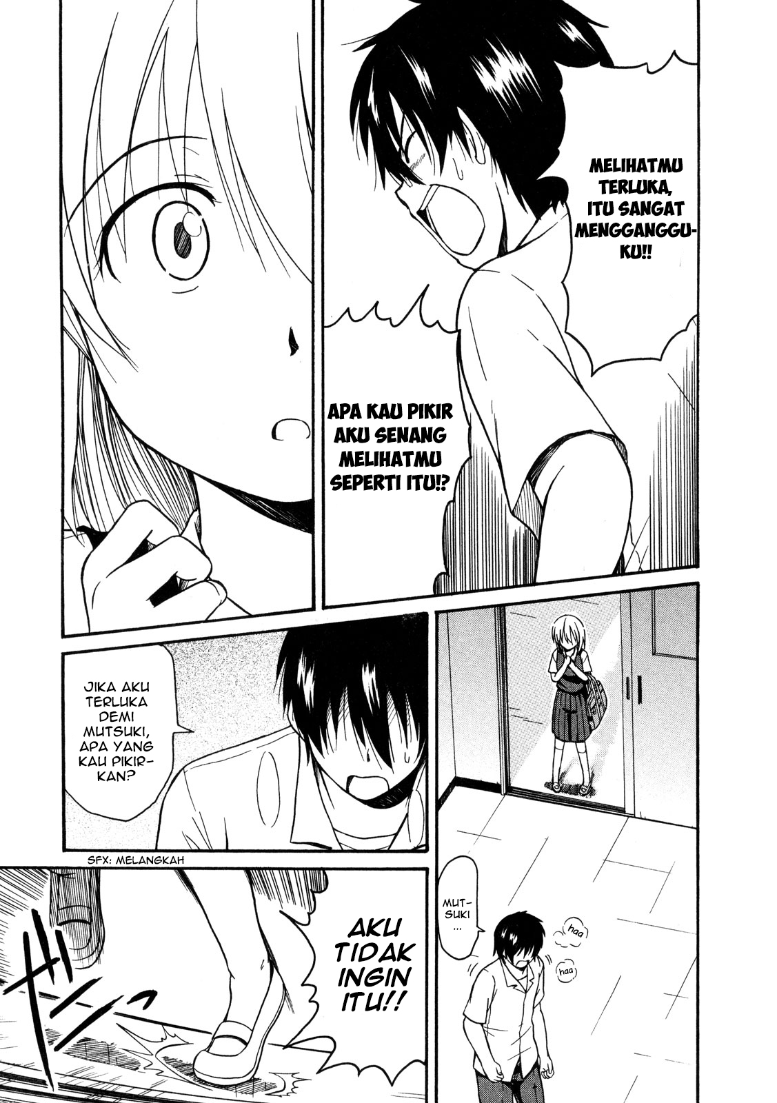 Koharu no Hibi Chapter 11 - halaman 25