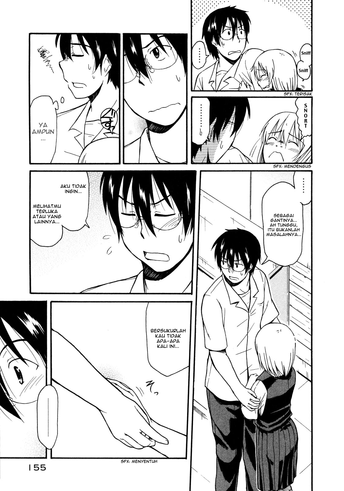 Koharu no Hibi Chapter 11 - halaman 27