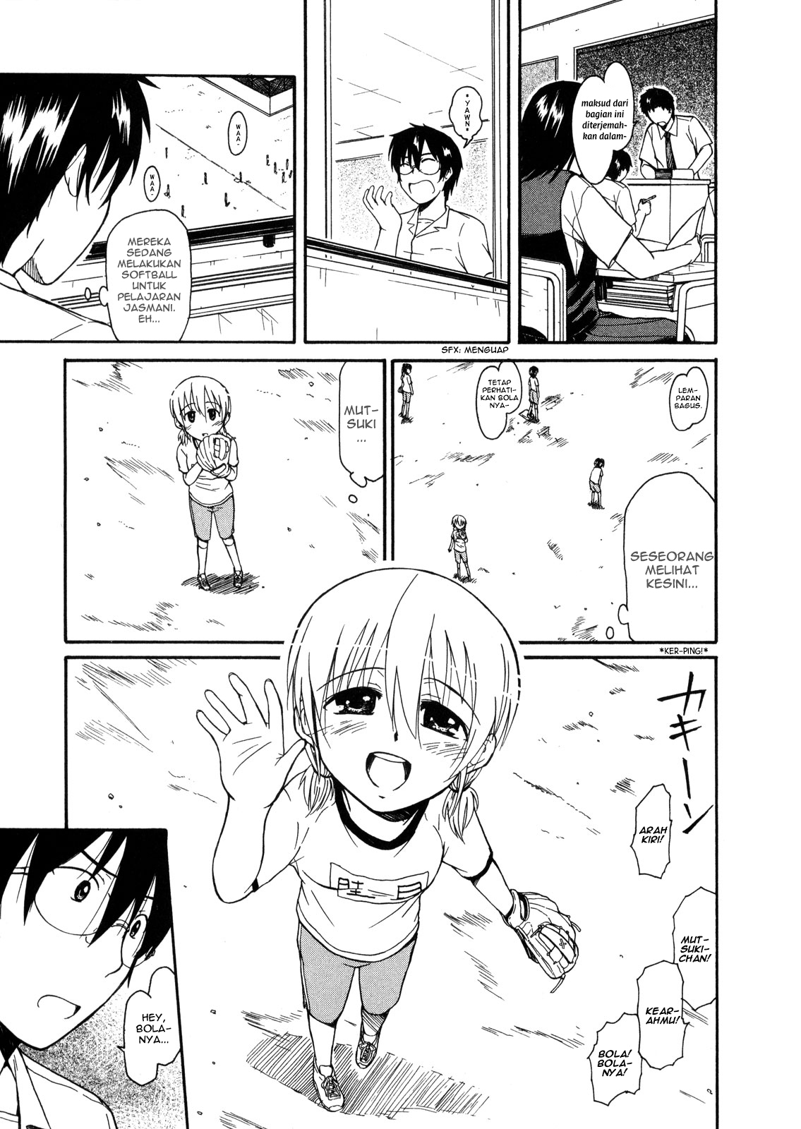 Koharu no Hibi Chapter 11 - halaman 3