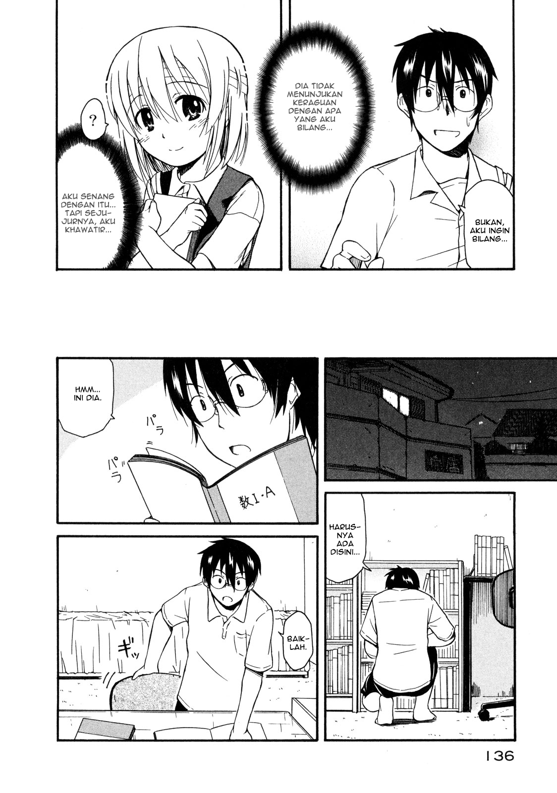 Koharu no Hibi Chapter 11 - halaman 8