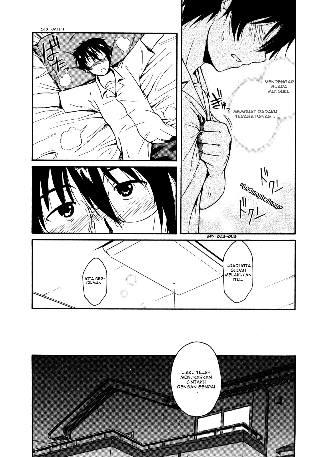 Koharu no Hibi Chapter 12.5 - halaman 3