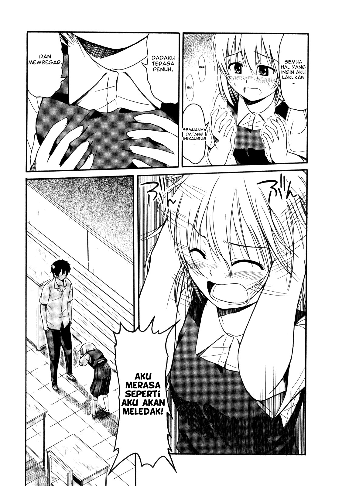 Koharu no Hibi Chapter 12 - halaman 10