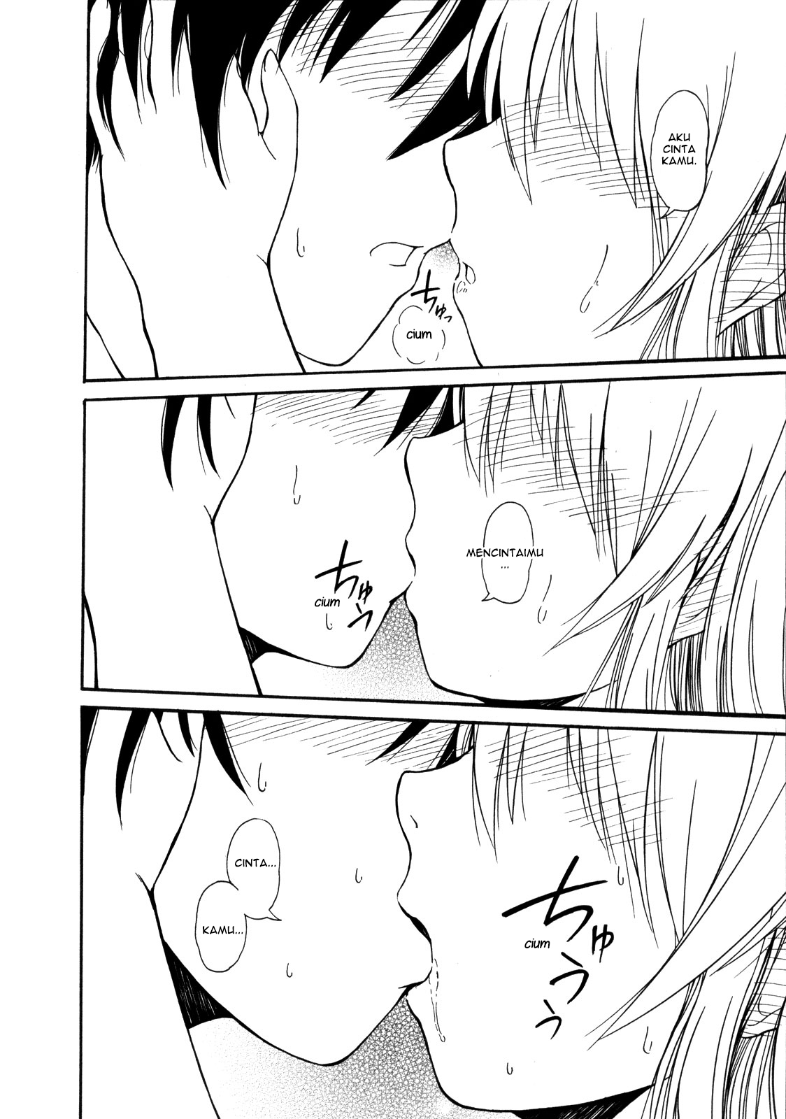 Koharu no Hibi Chapter 12 - halaman 14